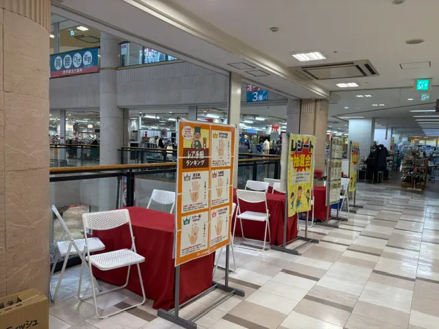 【天満屋ハピータウン原尾島店】エレベーター前 各種プロモーション、会員獲得イベントに最適な屋内催事イベントスペース