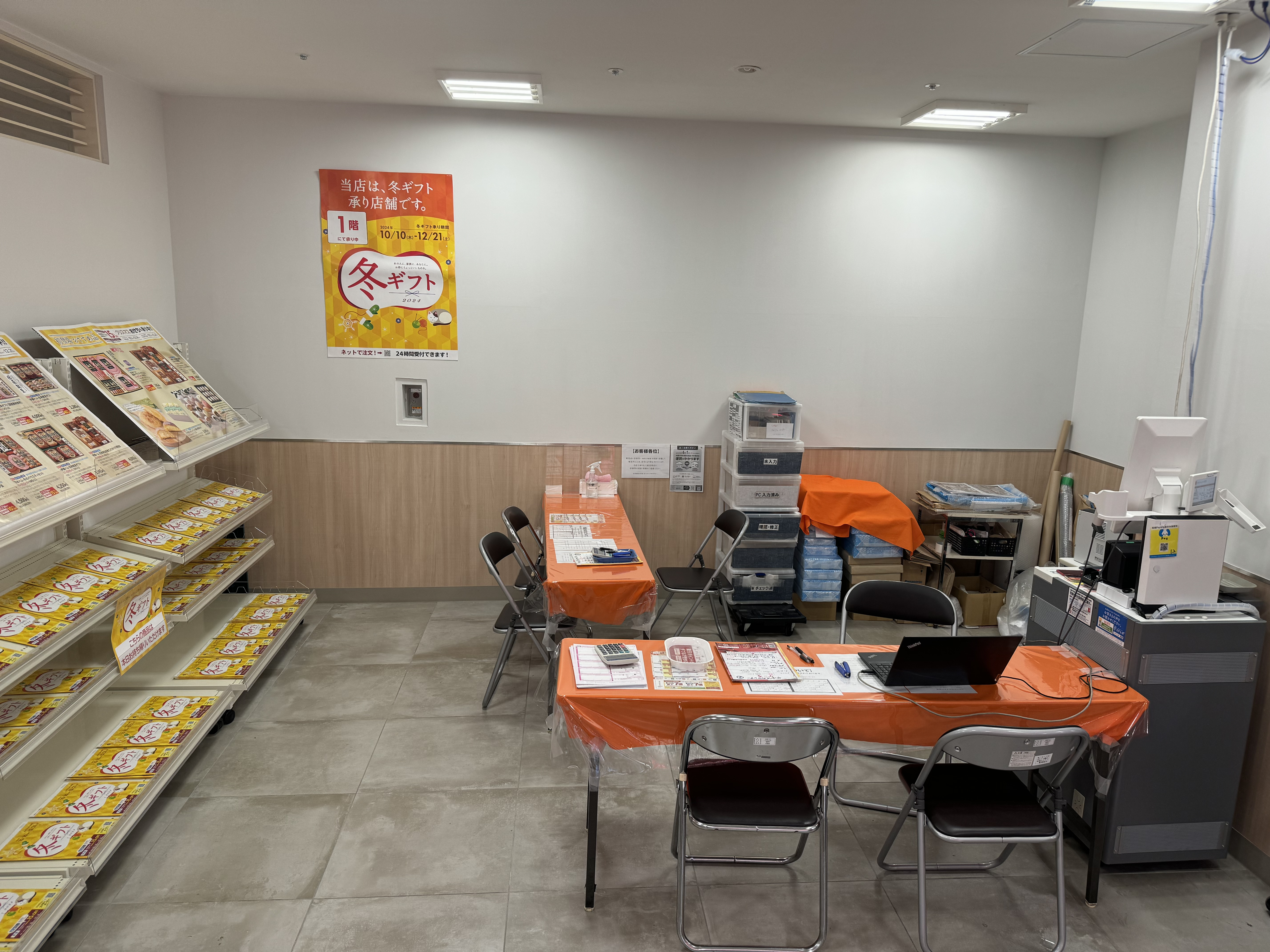 【西友　成増店】1Fエレベーター・入口横ギフト売場　プロモーション用途や物販、食物販のポップアップストアに最適なスーパー店内催事イベントスペース