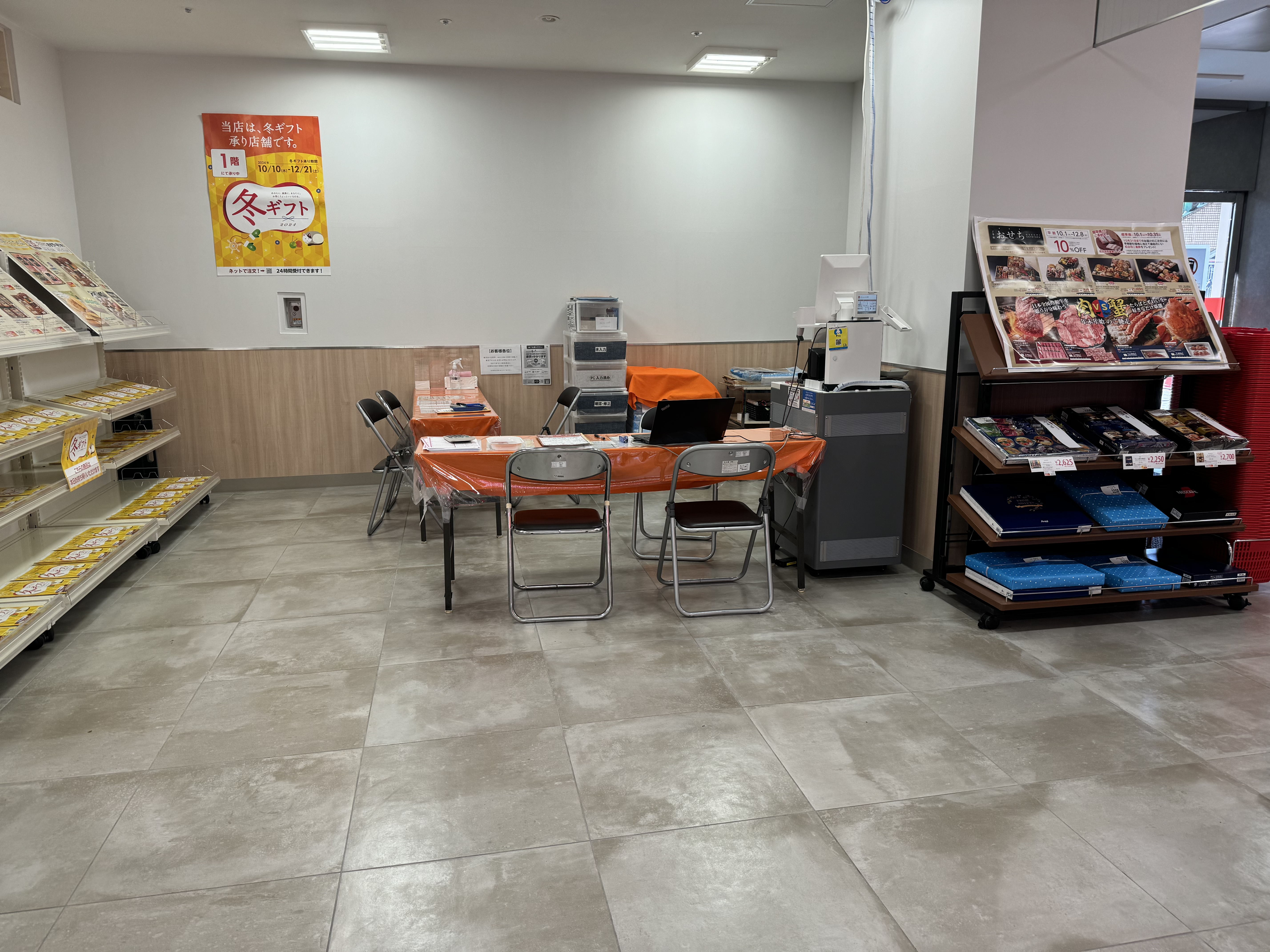 【西友　成増店】1Fエレベーター・入口横ギフト売場　プロモーション用途や物販、食物販のポップアップストアに最適なスーパー店内催事イベントスペース