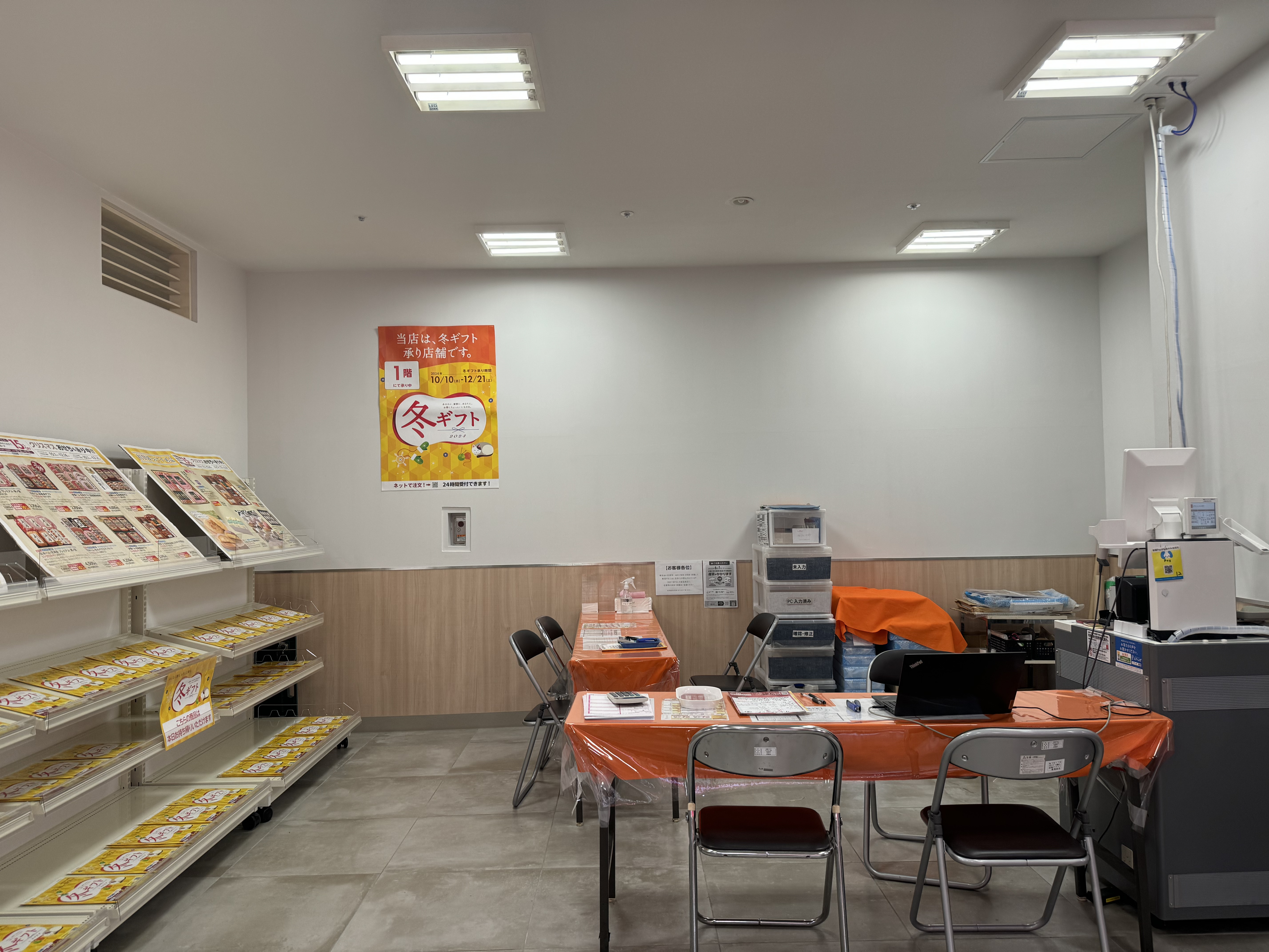 【西友　成増店】1Fエレベーター・入口横ギフト売場　プロモーション用途や物販、食物販のポップアップストアに最適なスーパー店内催事イベントスペース