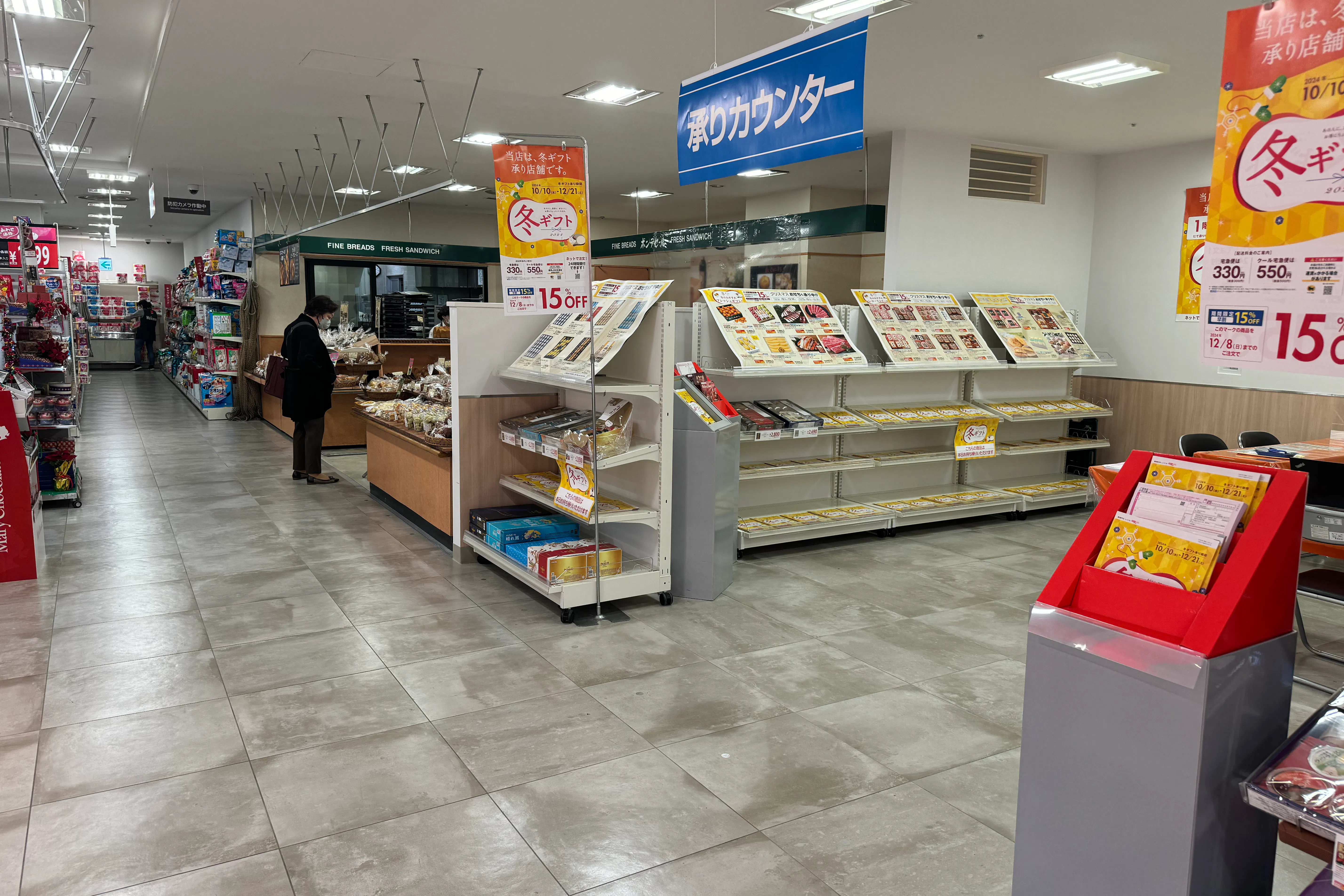 【西友 成増店】1Fエレベーター・入口横ギフト売場 プロモーション用途や物販、食物販のポップアップストアに最適なスーパー店内催事イベントスペース
