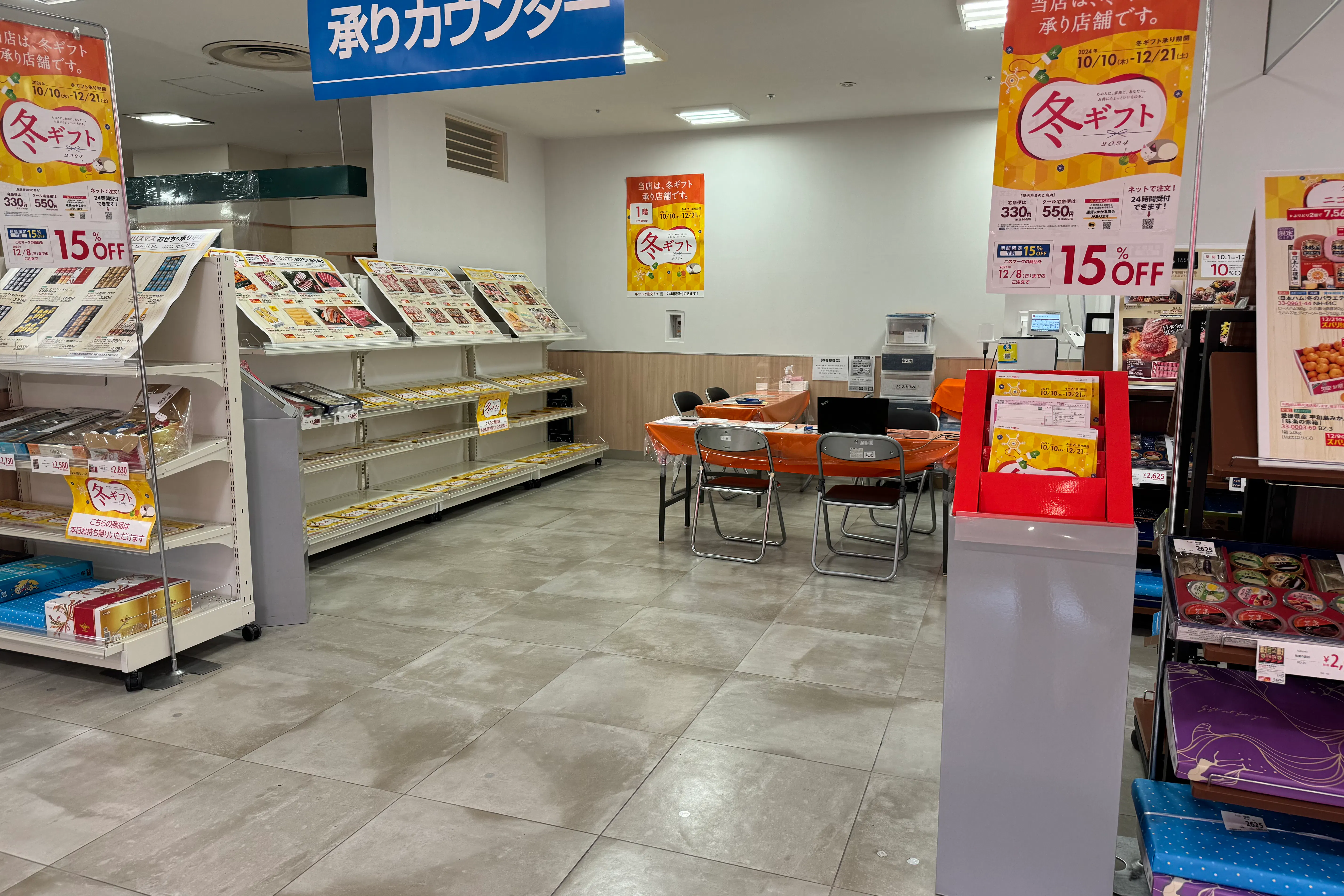 【西友 成増店】1Fエレベーター・入口横ギフト売場 プロモーション用途や物販、食物販のポップアップストアに最適なスーパー店内催事イベントスペース