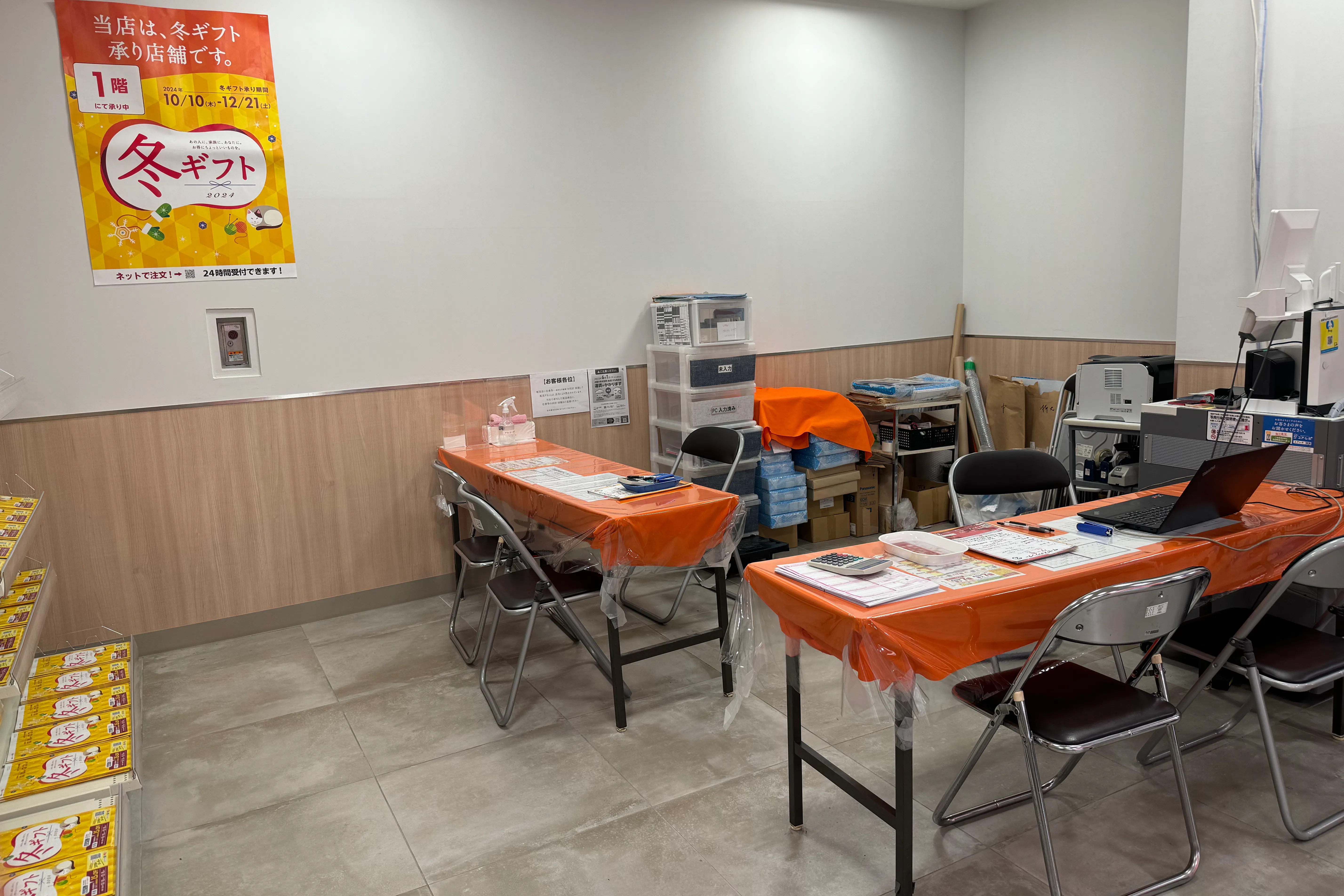 【西友 成増店】1Fエレベーター・入口横ギフト売場 プロモーション用途や物販、食物販のポップアップストアに最適なスーパー店内催事イベントスペース