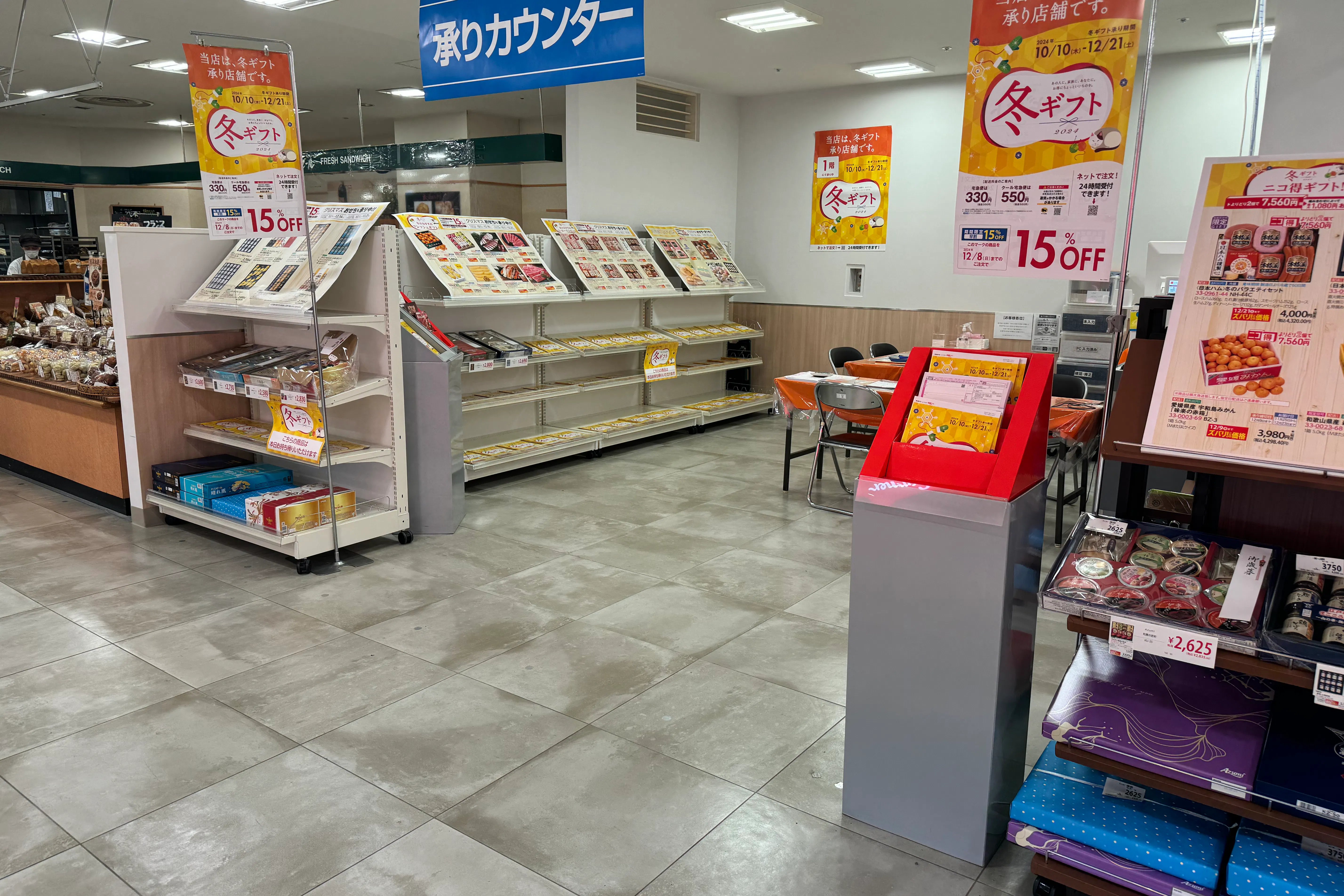 【西友 成増店】1Fエレベーター・入口横ギフト売場 プロモーション用途や物販、食物販のポップアップストアに最適なスーパー店内催事イベントスペース