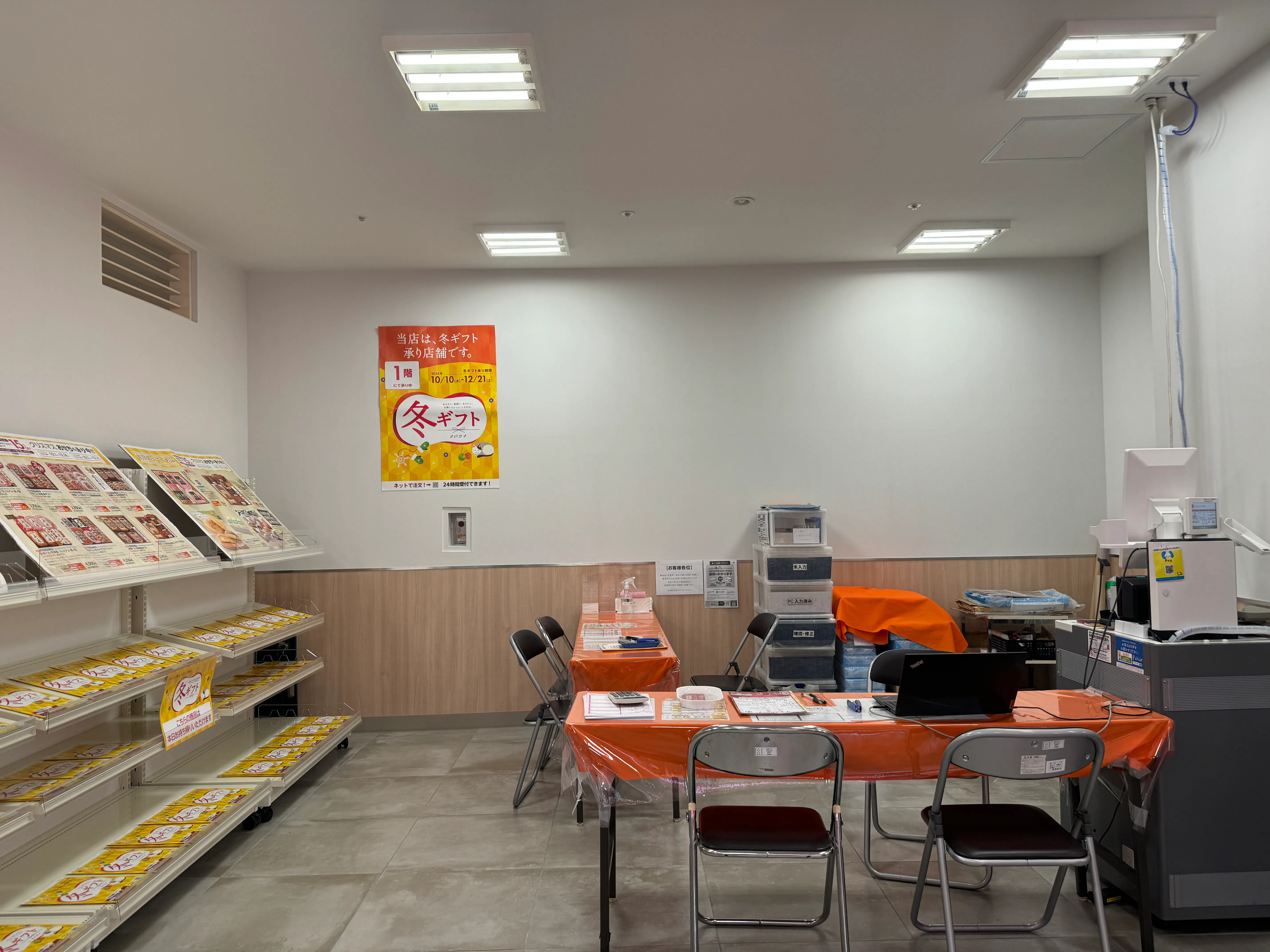 【西友　成増店】1Fエレベーター・入口横ギフト売場　プロモーション用途や物販、食物販のポップアップストアに最適なスーパー店内催事イベントスペース