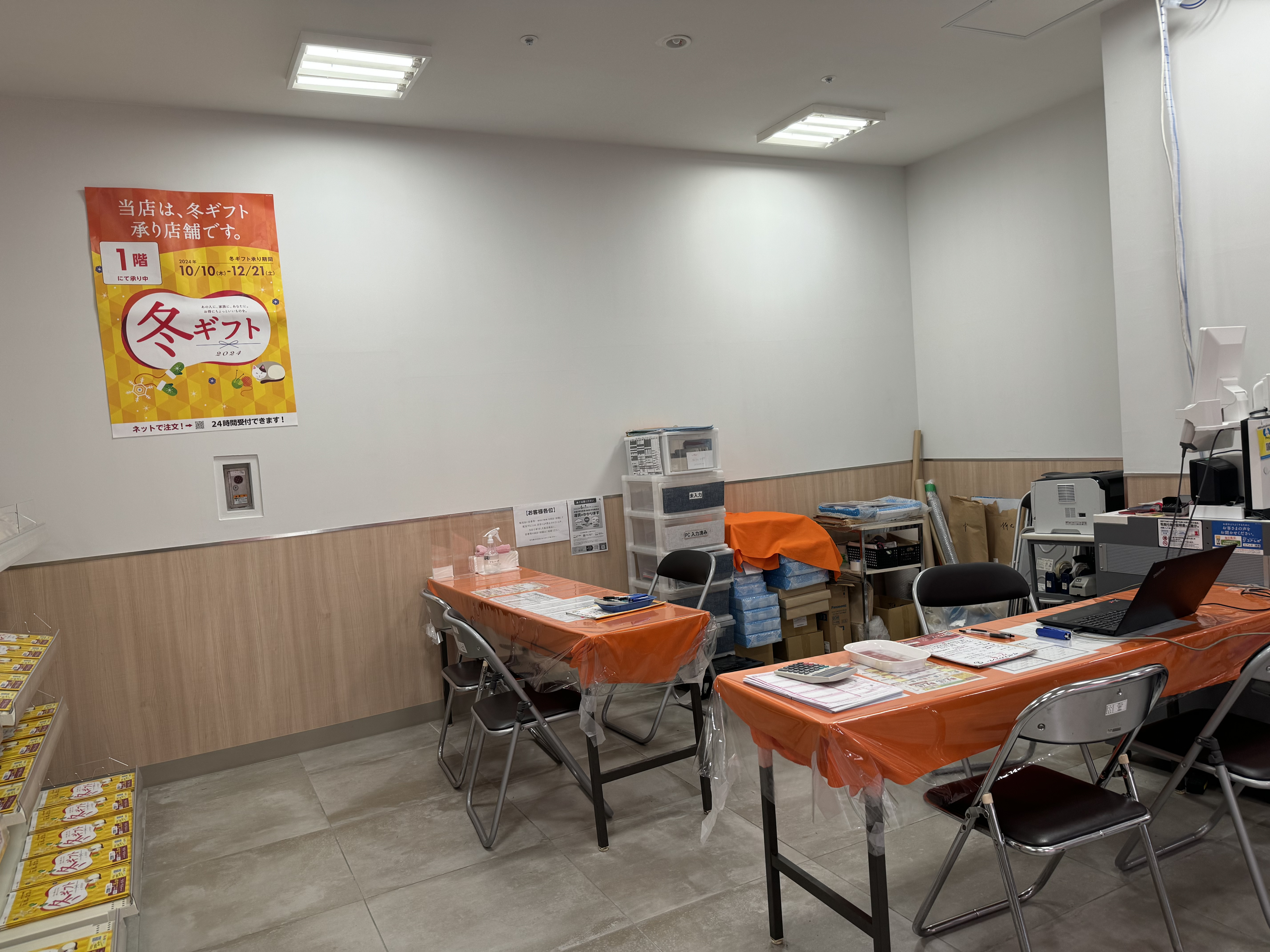 【西友　成増店】1Fエレベーター・入口横ギフト売場　プロモーション用途や物販、食物販のポップアップストアに最適なスーパー店内催事イベントスペース