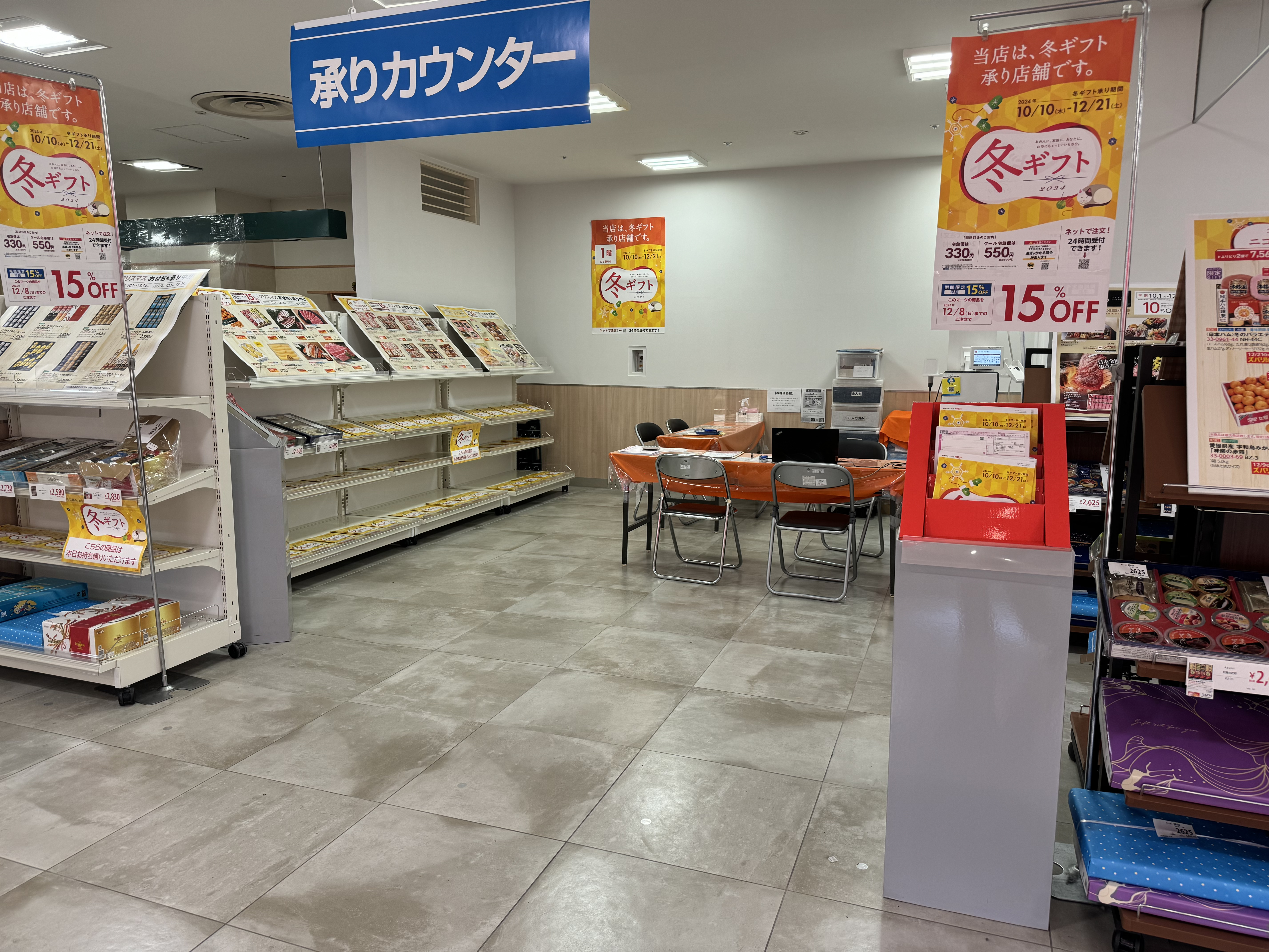 【西友　成増店】1Fエレベーター・入口横ギフト売場　プロモーション用途や物販、食物販のポップアップストアに最適なスーパー店内催事イベントスペース