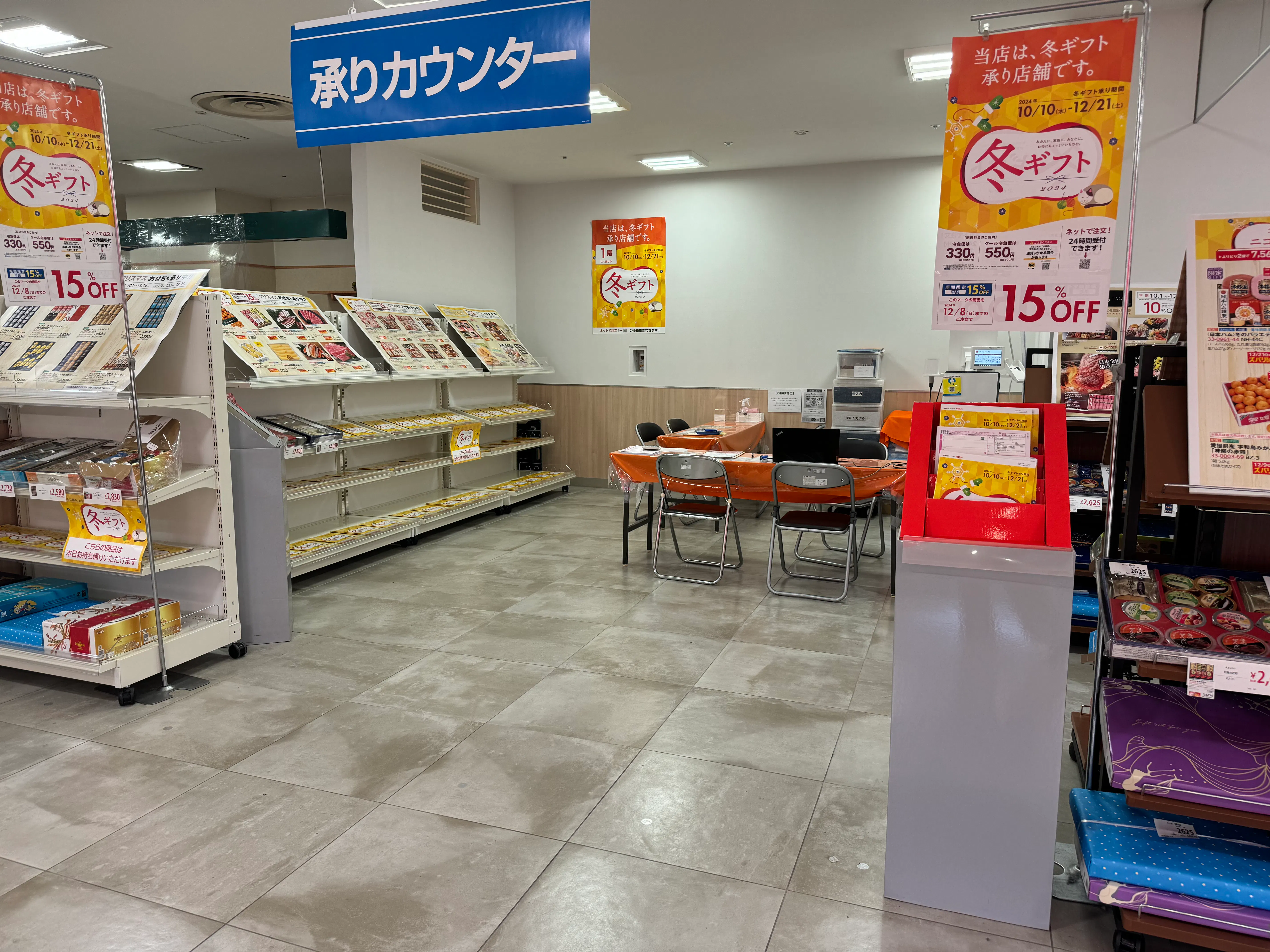 【西友　成増店】1Fエレベーター・入口横ギフト売場　プロモーション用途や物販、食物販のポップアップストアに最適なスーパー店内催事イベントスペース