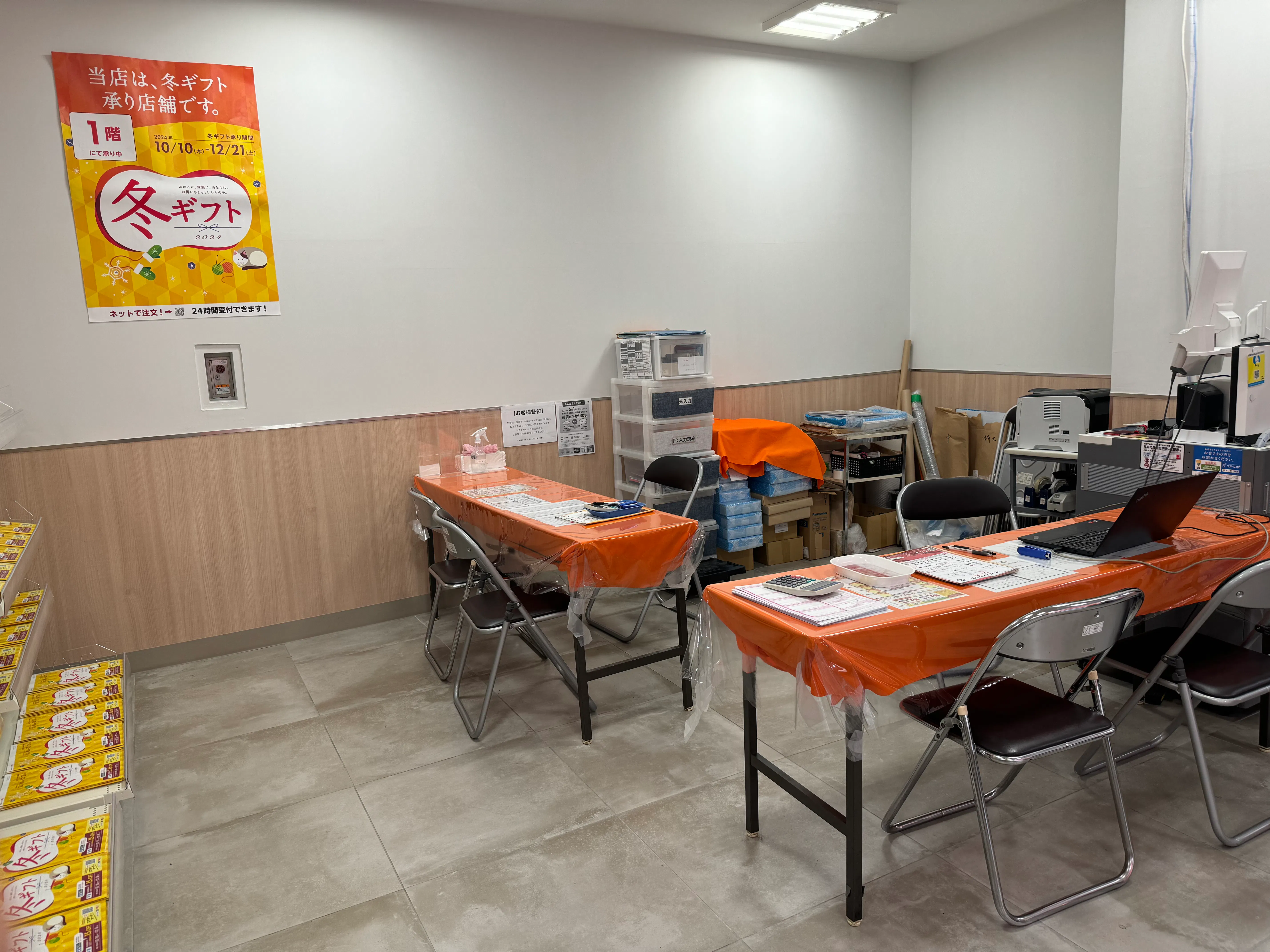 【西友　成増店】1Fエレベーター・入口横ギフト売場　プロモーション用途や物販、食物販のポップアップストアに最適なスーパー店内催事イベントスペース