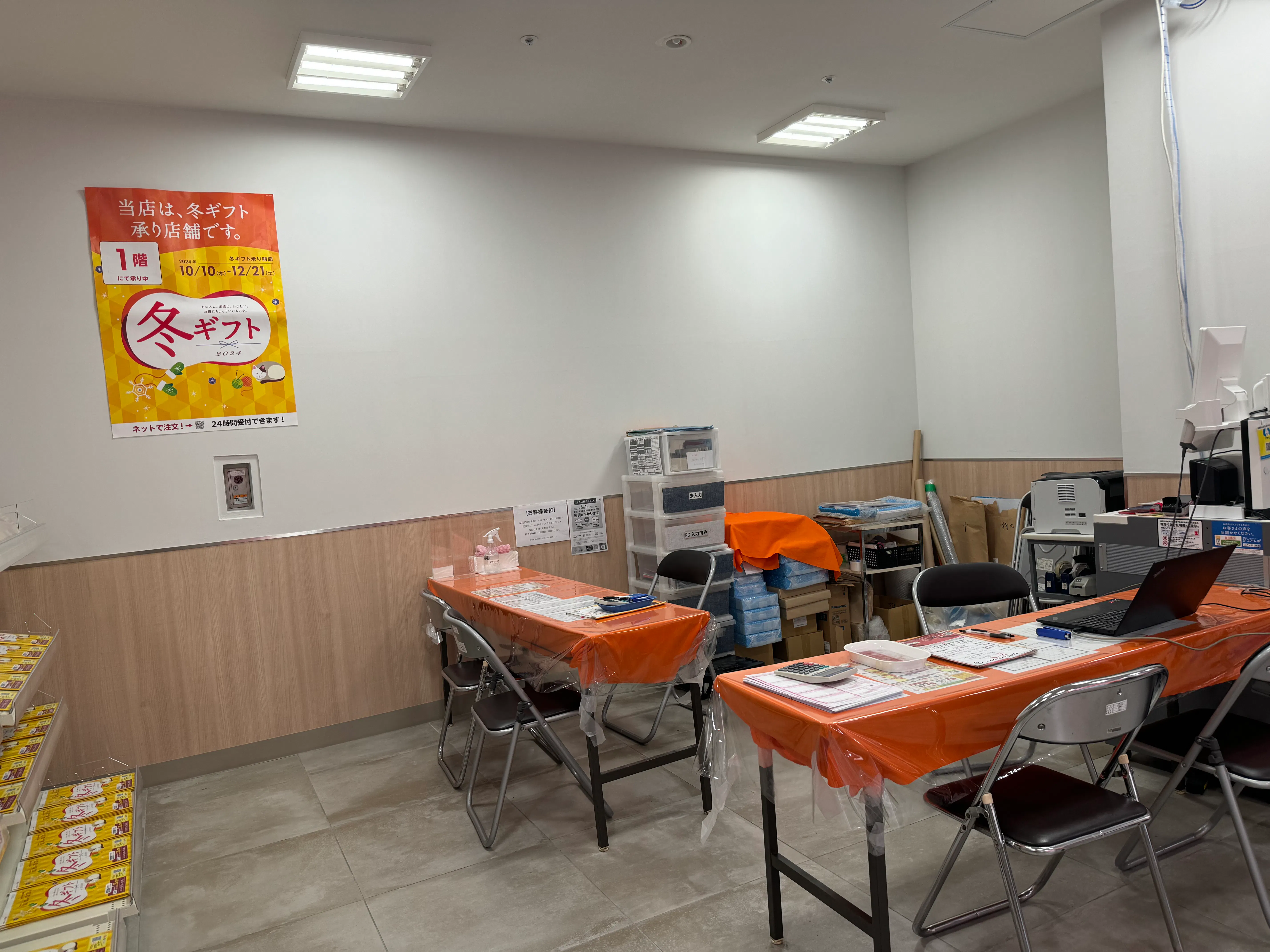 【西友 成増店】1Fエレベーター・入口横ギフト売場 プロモーション用途や物販、食物販のポップアップストアに最適なスーパー店内催事イベントスペース