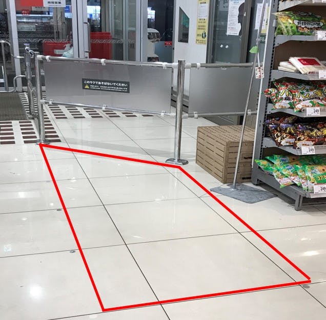 【西友　蒲生伊原店】1階入口前　プロモーション用途や物販、食物販のポップアップストアに最適なスーパー店内催事イベントスペースの画像