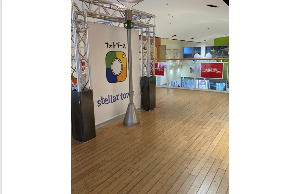 【ステラタウン】3階連絡ブリッジ