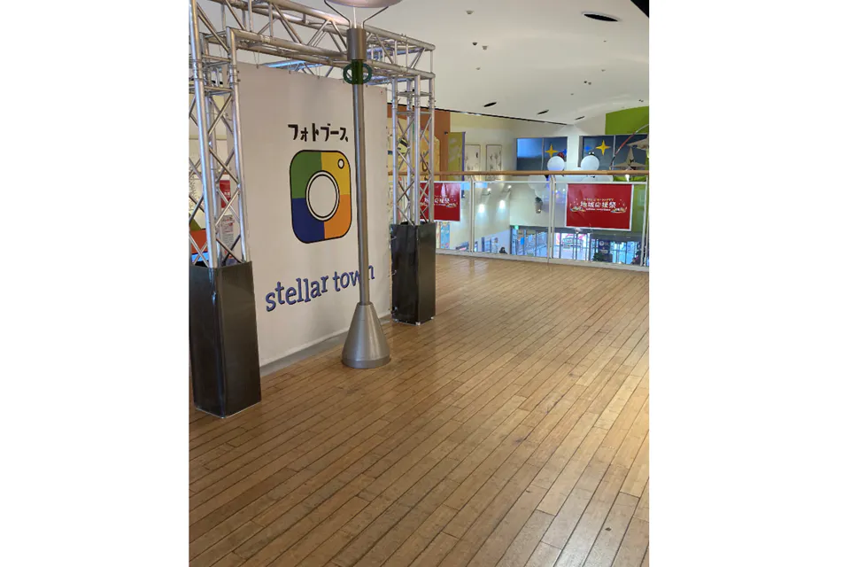 【ステラタウン】3階連絡ブリッジ