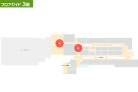 【ステラタウン】3階連絡ブリッジ
