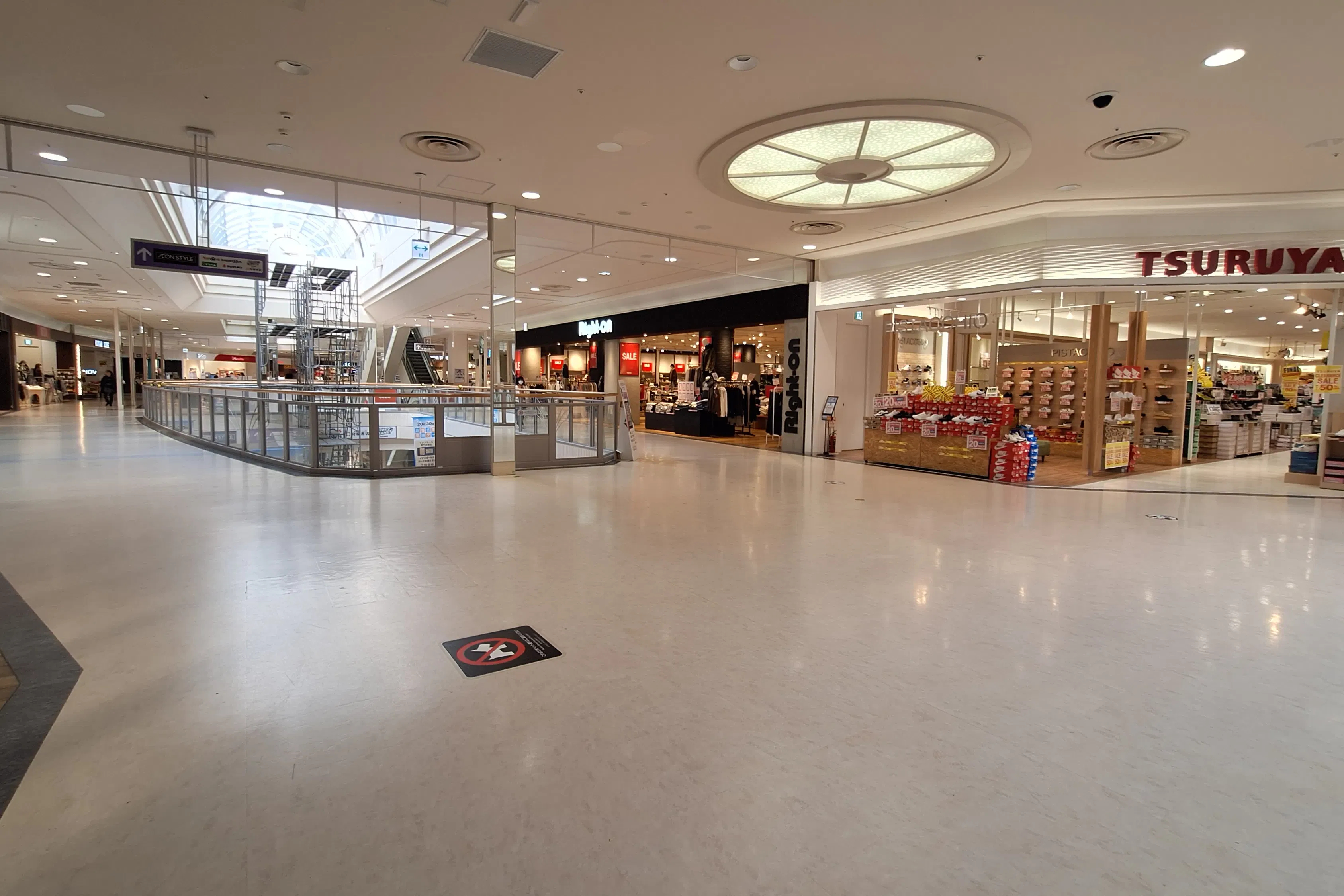 【イオンモール新居浜】2F 催事スペースC