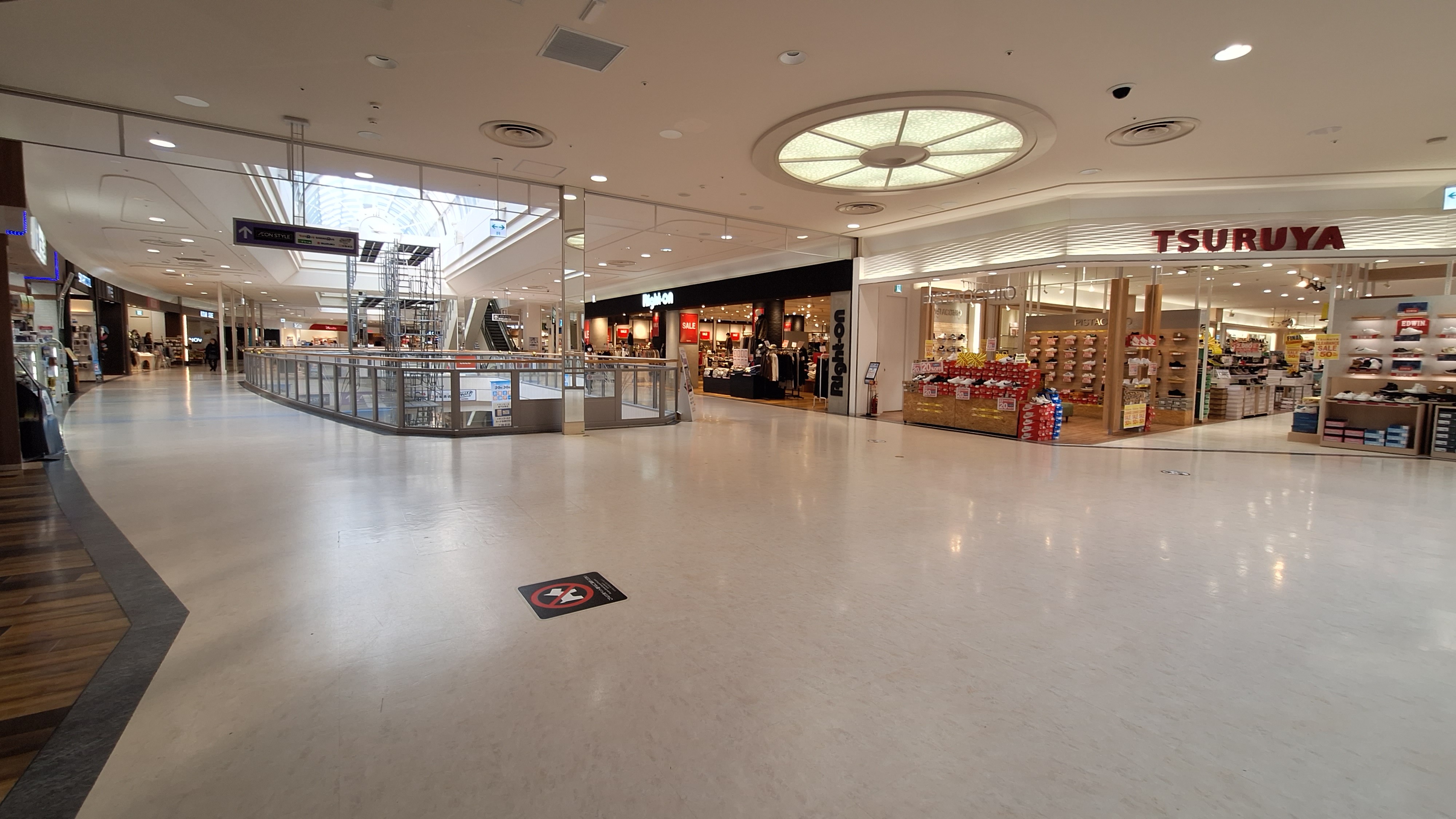 【イオンモール新居浜】2F 催事スペースC