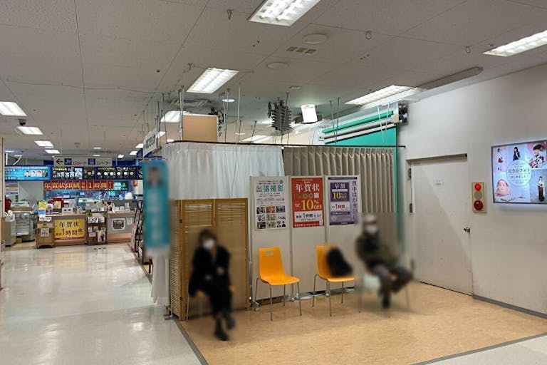 【イトーヨーカドー 綱島店】プロモーション等に最適なショッピングモールのイベントスペース(1階 東側入口前)の画像1