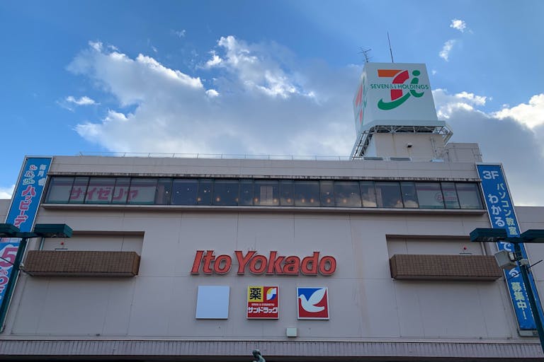 【イトーヨーカドー 綱島店】プロモーション等に最適なショッピングモールのイベントスペース(1階 東側入口前)の画像3