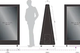 【イオンモール新瑞橋】モール内広告 A型サイネージ
