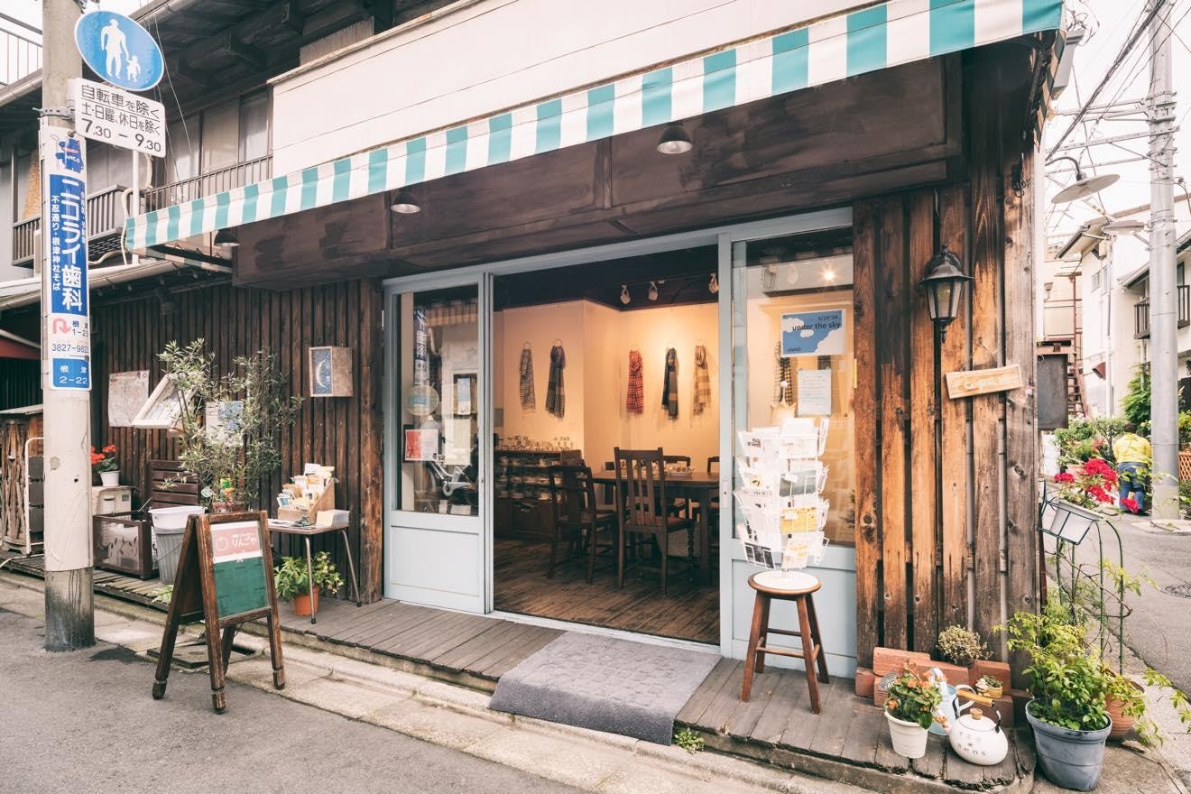 【根津駅4分】個展に最適な木造家屋の喫茶ギャラリー