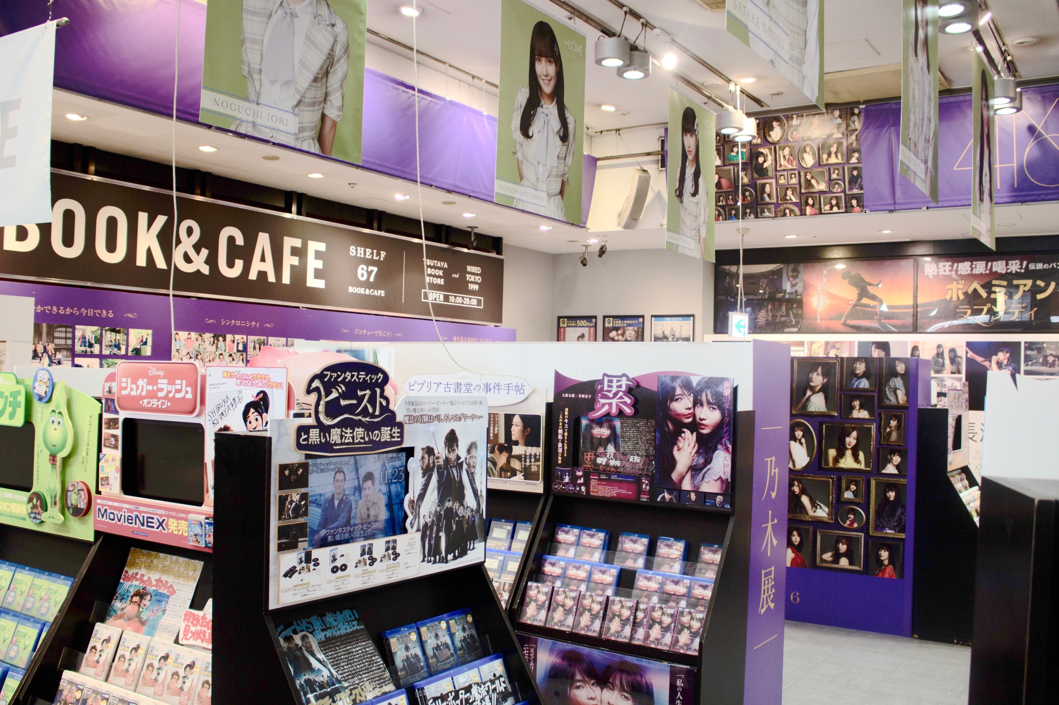 20~30代の女性が多く訪れるフロアです。