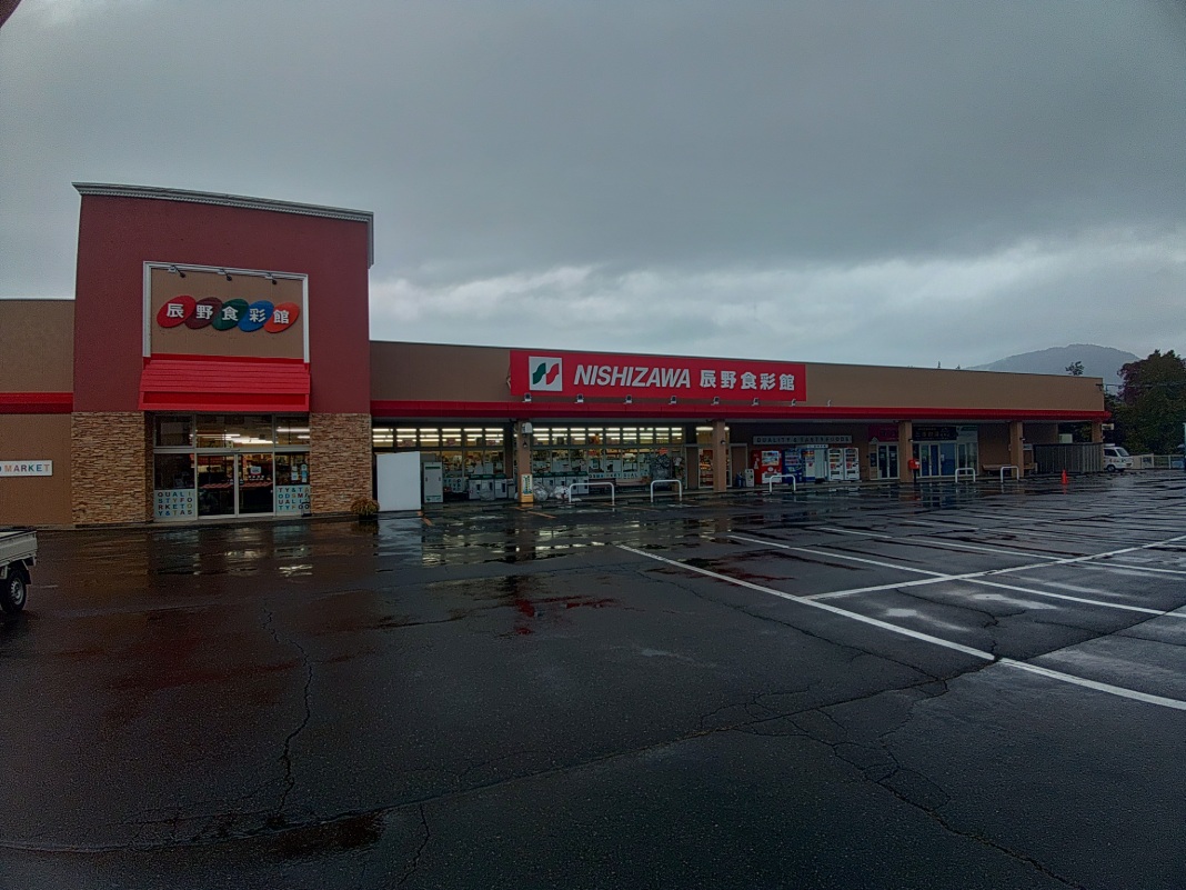 【辰野食彩館】キッチンカー出店やプロモーション催事に最適な駐車場スペース