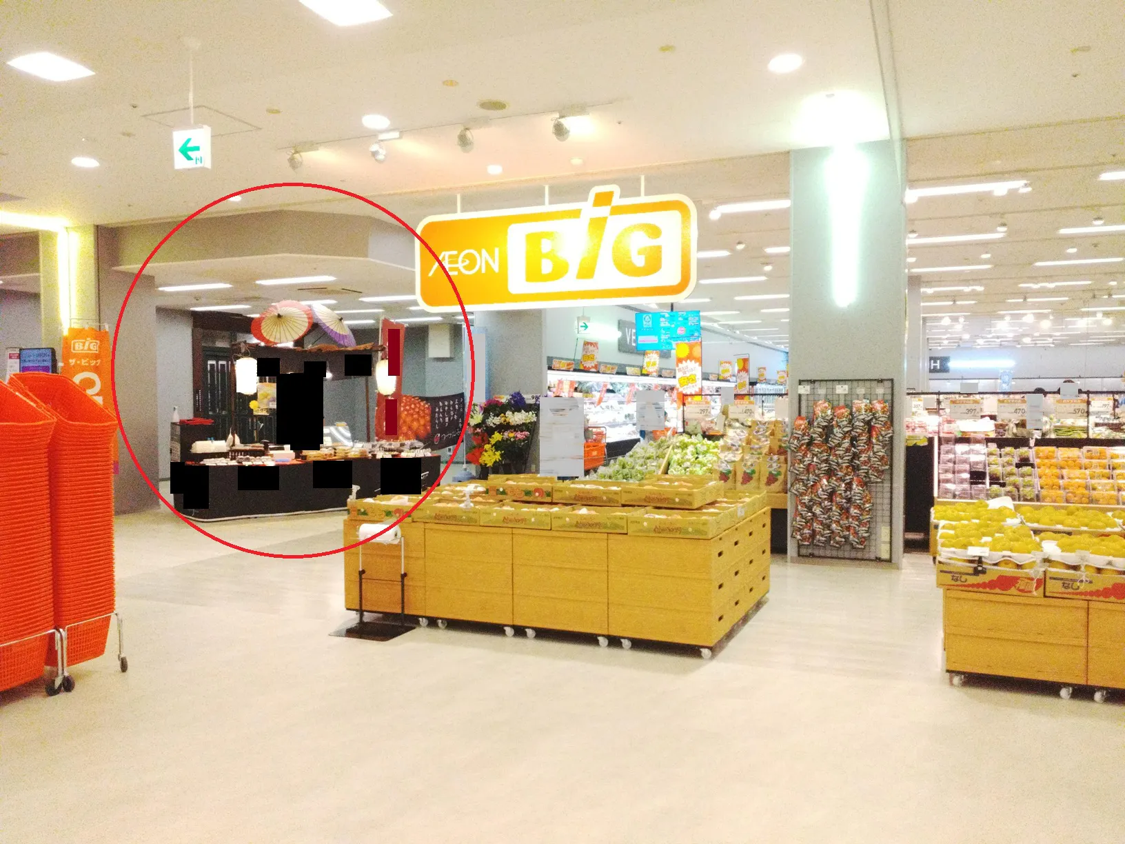 【イオン福岡東ショッピングセンター(福岡県)】立駐入口横 POPUP区画