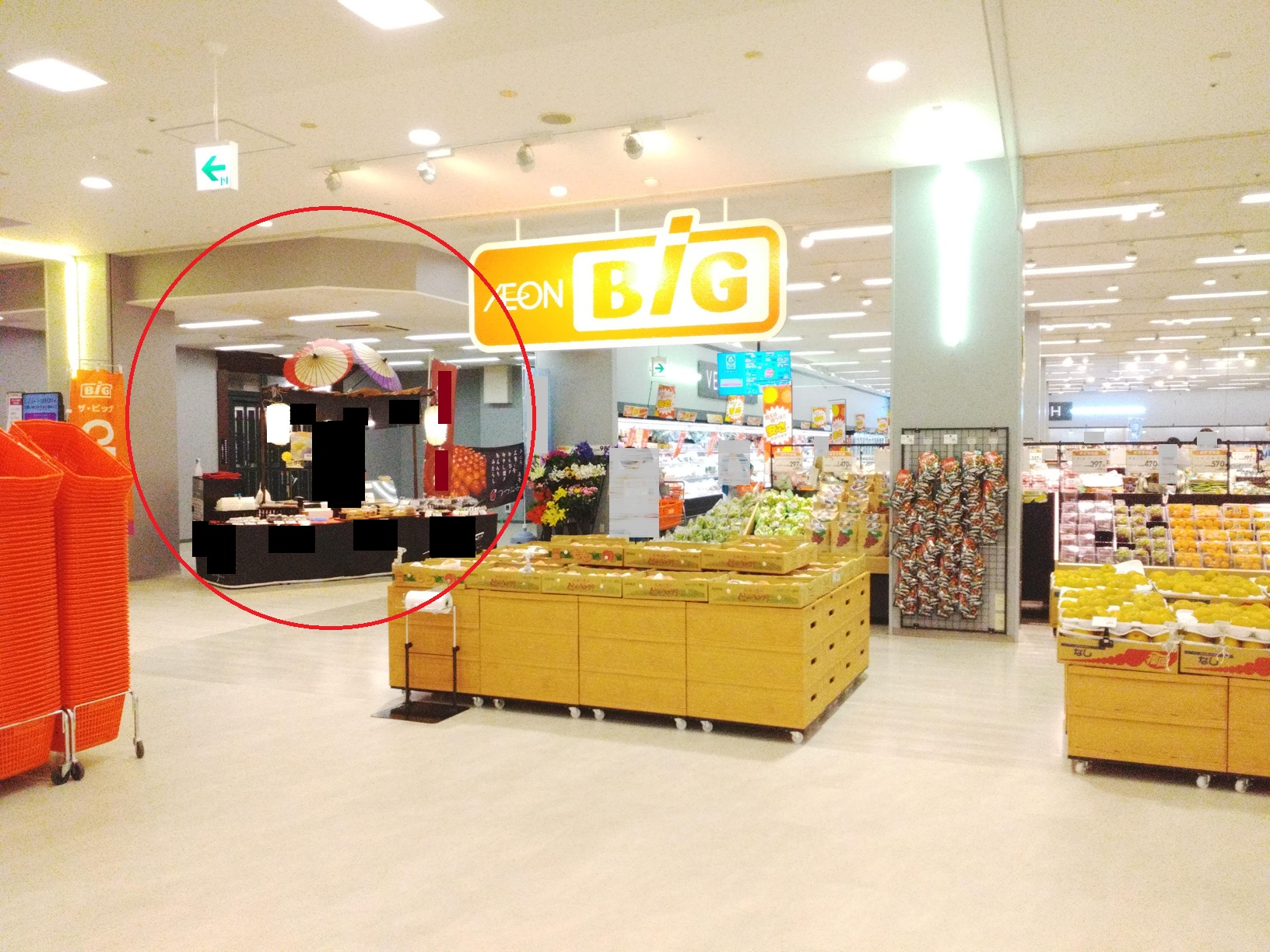 【イオン福岡東ショッピングセンター（福岡県）】立駐入口横　POPUP区画