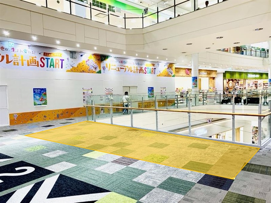 【イオンモール鶴見緑地】【2F】中央エスカレーター前