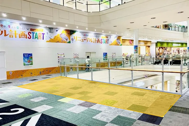 【イオンモール鶴見緑地】【2F】中央エスカレーター前の画像2