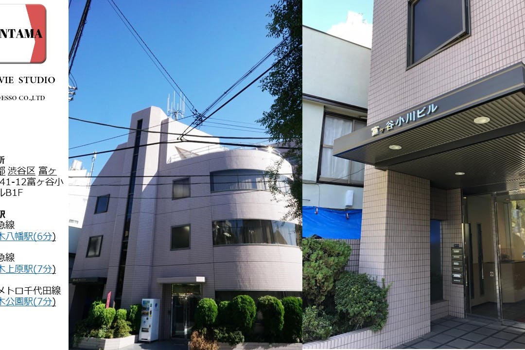 【代々木八幡駅6分】撮影用途やワークショップ、セミナー等に最適なスタジオイベントスペース