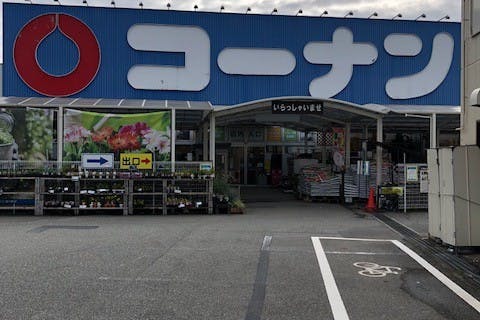 【コーナン 川西西多田】各種プロモーションイベントに最適なホームセンター内のイベントスペース