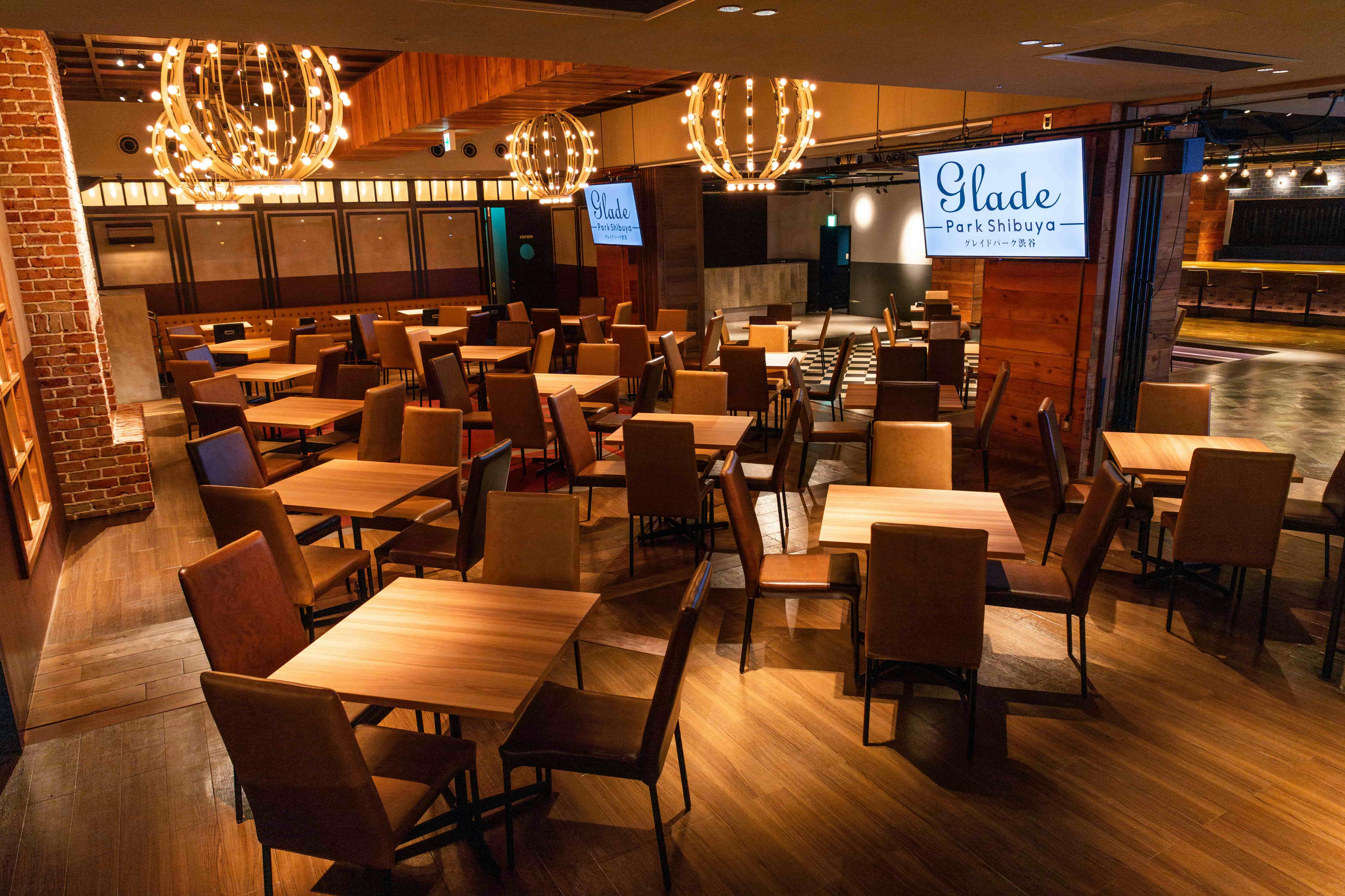 メインスペース