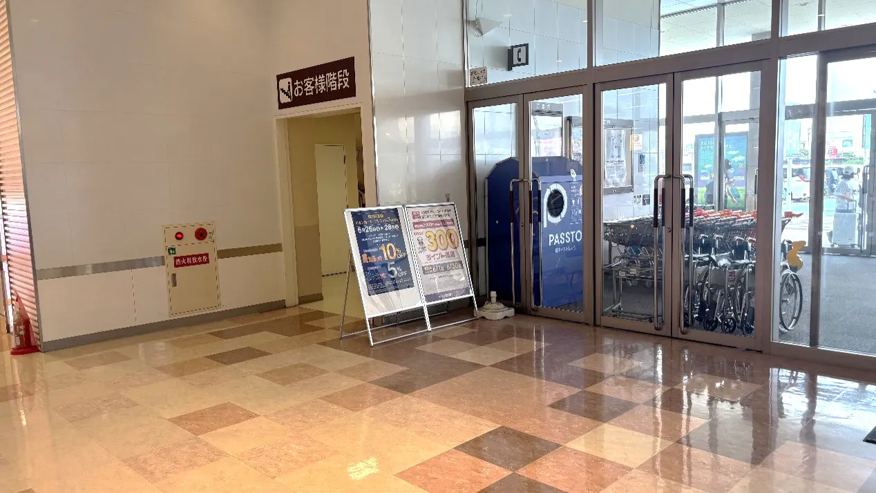 【イオンモールKAGOSHIMA BAY（鹿児島県）】郵便局前　催事スペース