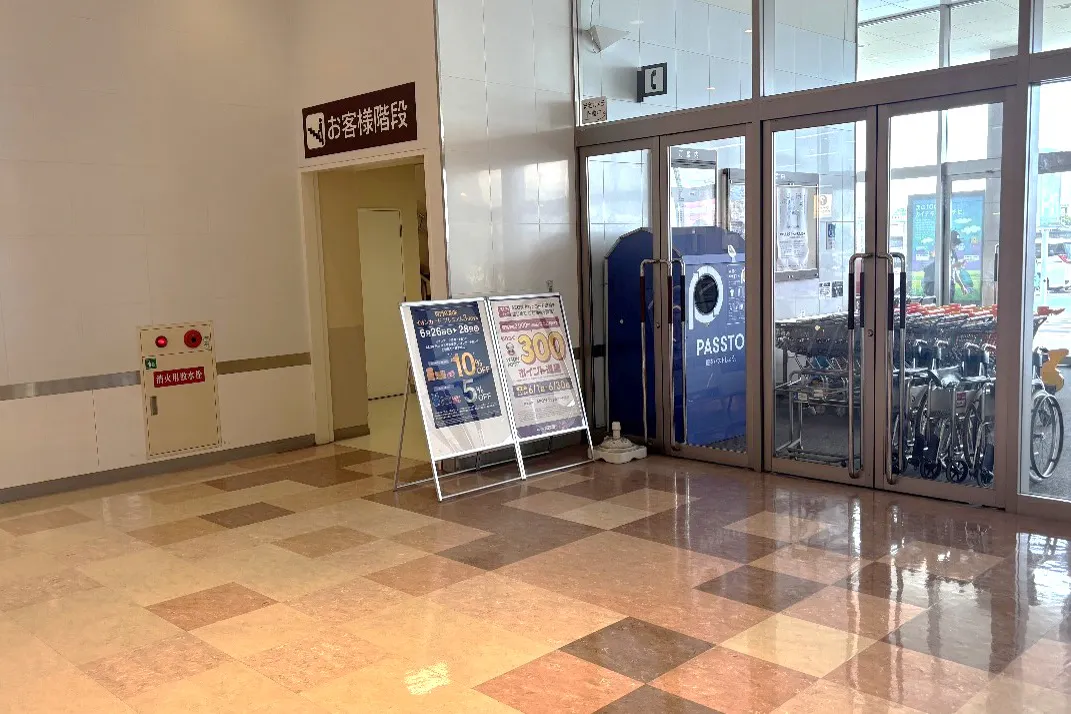 【イオンモールKAGOSHIMA BAY(鹿児島県)】郵便局前 催事スペース