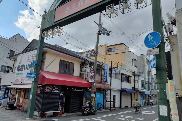 【城北公園通駅5分】ポップアップストアや商品サンプリングなどの販売促進イベントに最適な商店街内の期間限定路面のレンタルスペースの画像3