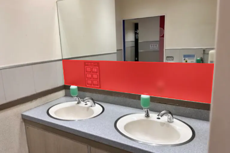 【イオンモール秋田】モール内広告 化粧室(A4サイズ)の画像1