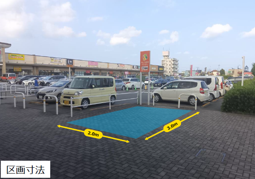 【イオンタウン稲毛長沼】キッチンカー出店やプロモーションに最適！視認性の高い駐車場横の屋外イベントスペース