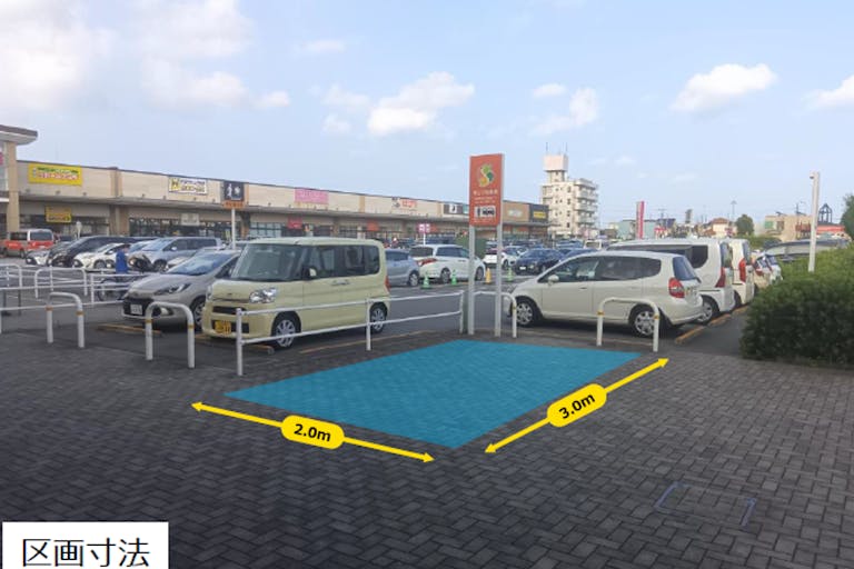 【イオンタウン稲毛長沼】キッチンカー出店場所1