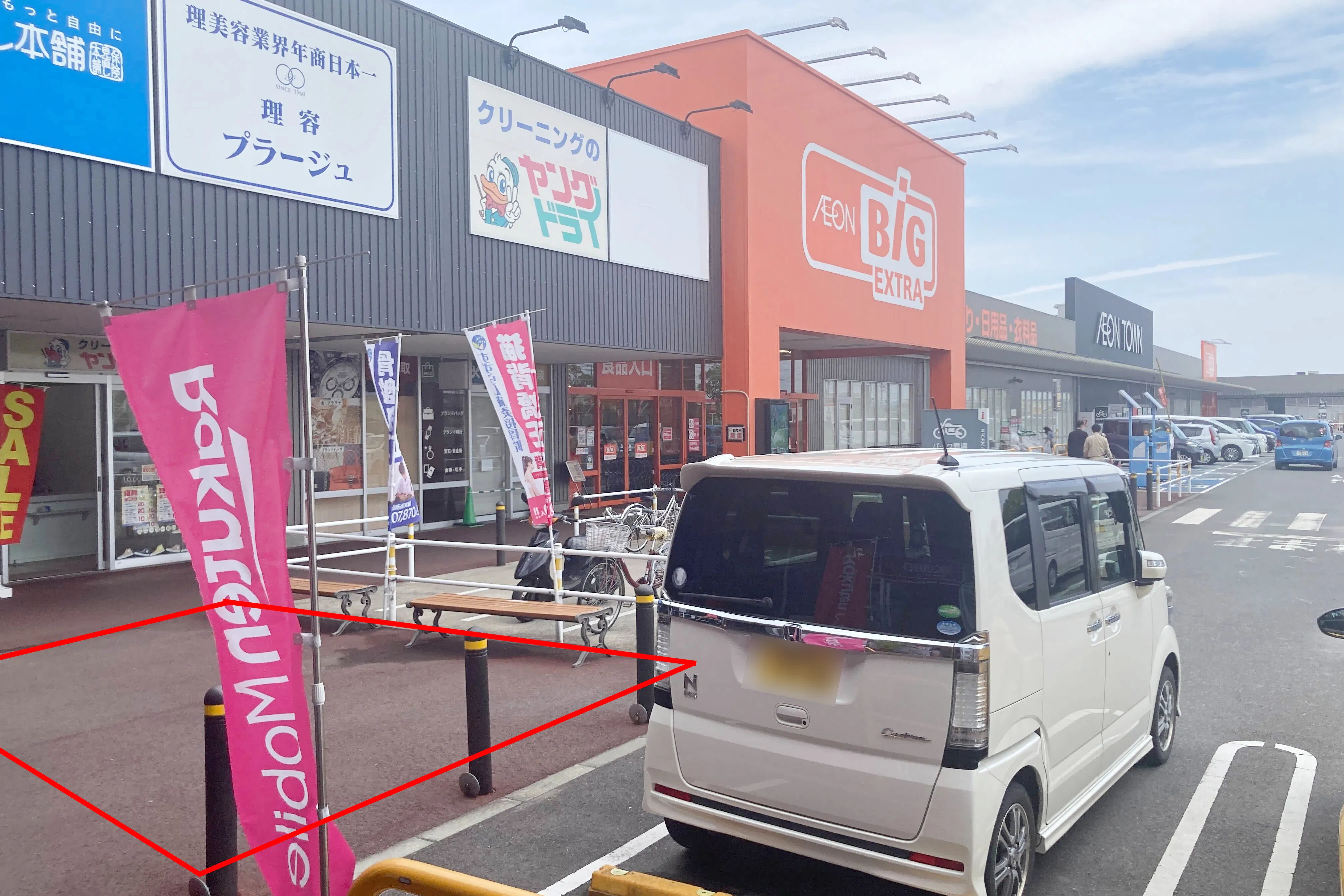 【イオンタウン鈴鹿玉垣】プロモーションイベントや物販イベントに最適なザ・ビッグと生活テナントの間にある通行量の見込める屋外スペース