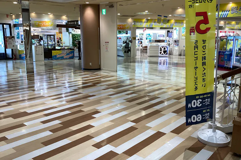 【天満屋ハピータウンリブ総社店】セントラルコート 各種プロモーション、会員獲得イベントに最適な屋内催事イベントスペースの画像1