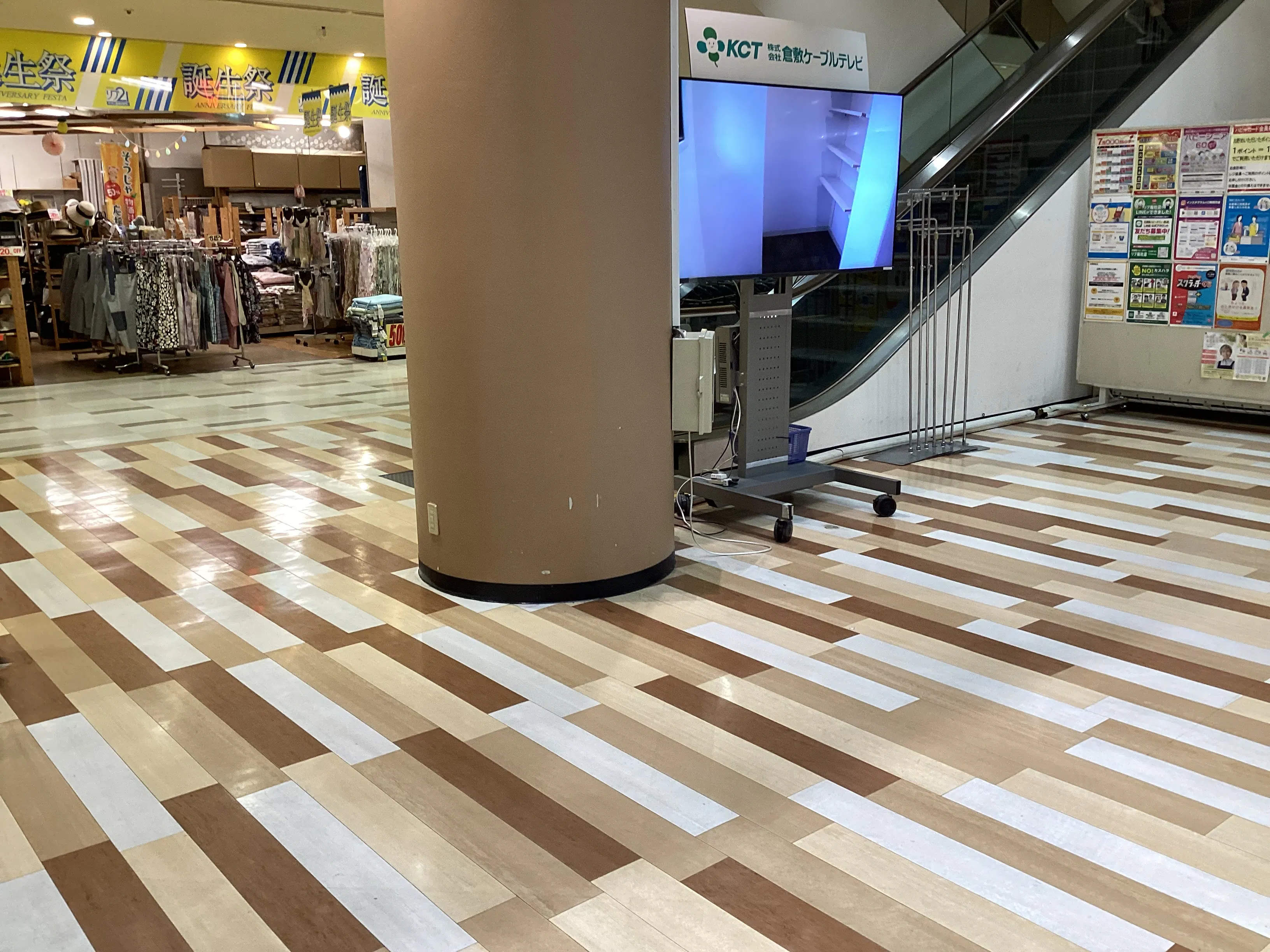 【天満屋ハピータウンリブ総社店】セントラルコート 各種プロモーション、会員獲得イベントに最適な屋内催事イベントスペース
