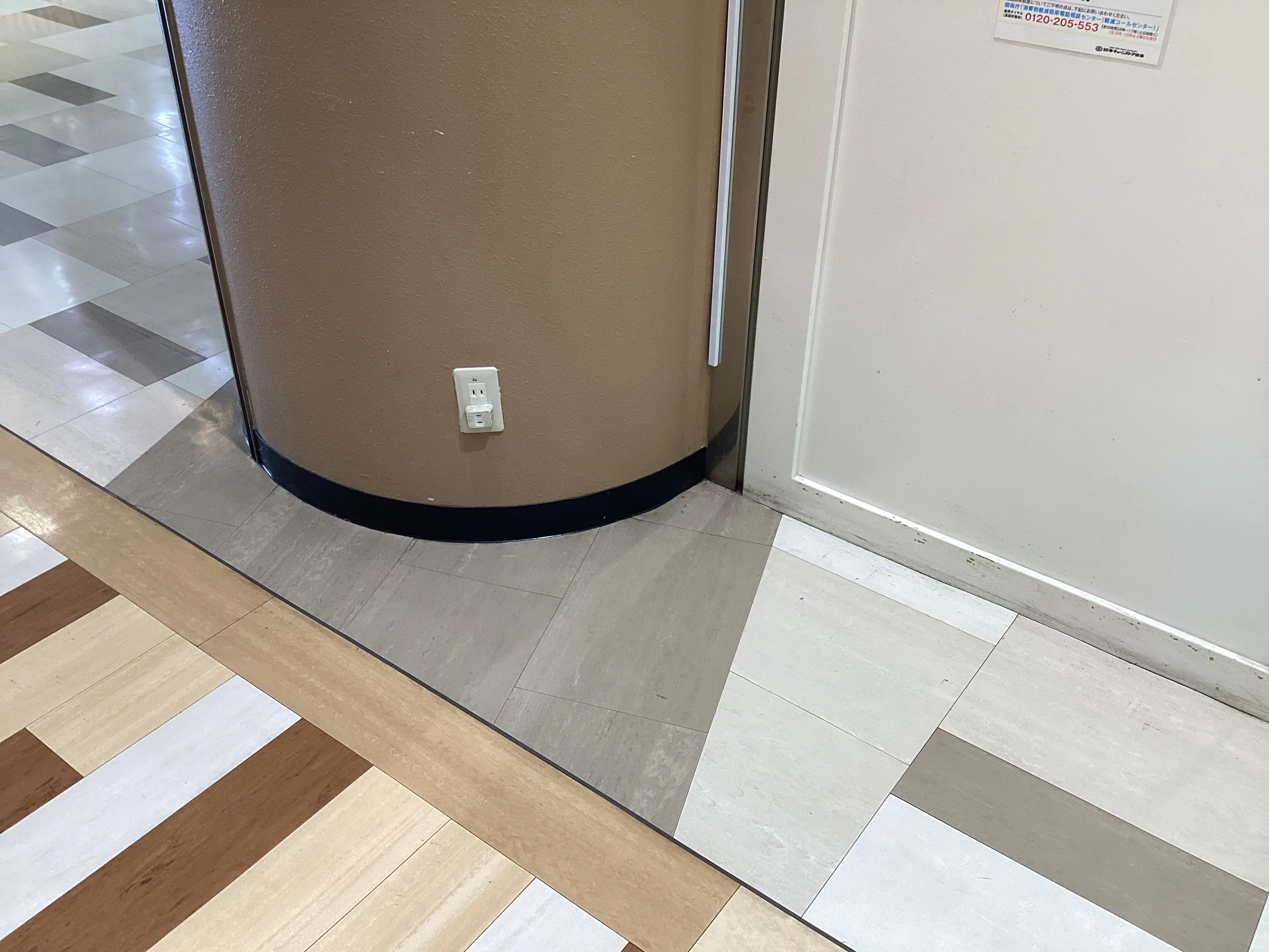 【天満屋ハピータウンリブ総社店】セントラルコート 各種プロモーション、会員獲得イベントに最適な屋内催事イベントスペース