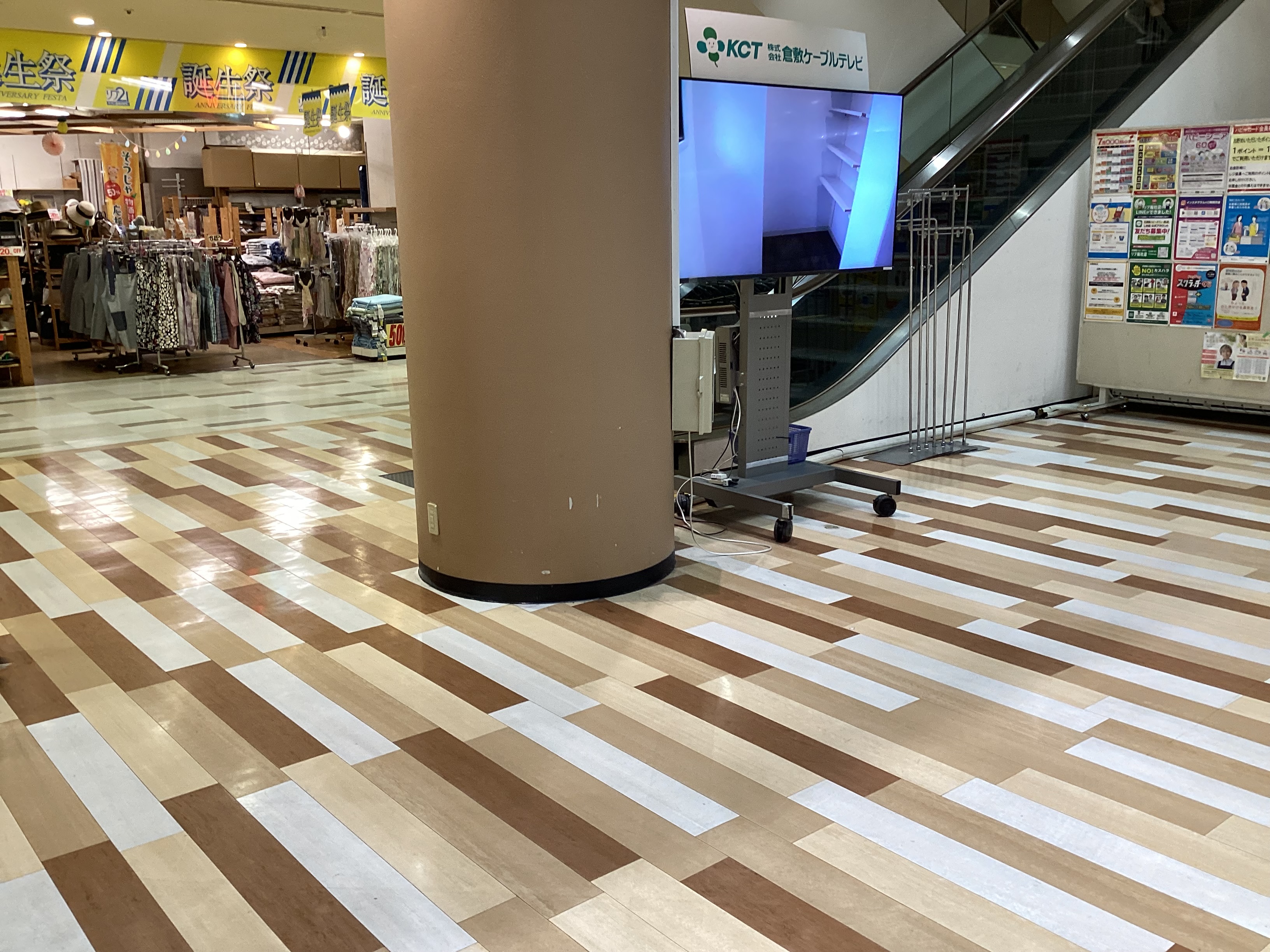 【天満屋ハピータウンリブ総社店】セントラルコート 各種プロモーション、会員獲得イベントに最適な屋内催事イベントスペース
