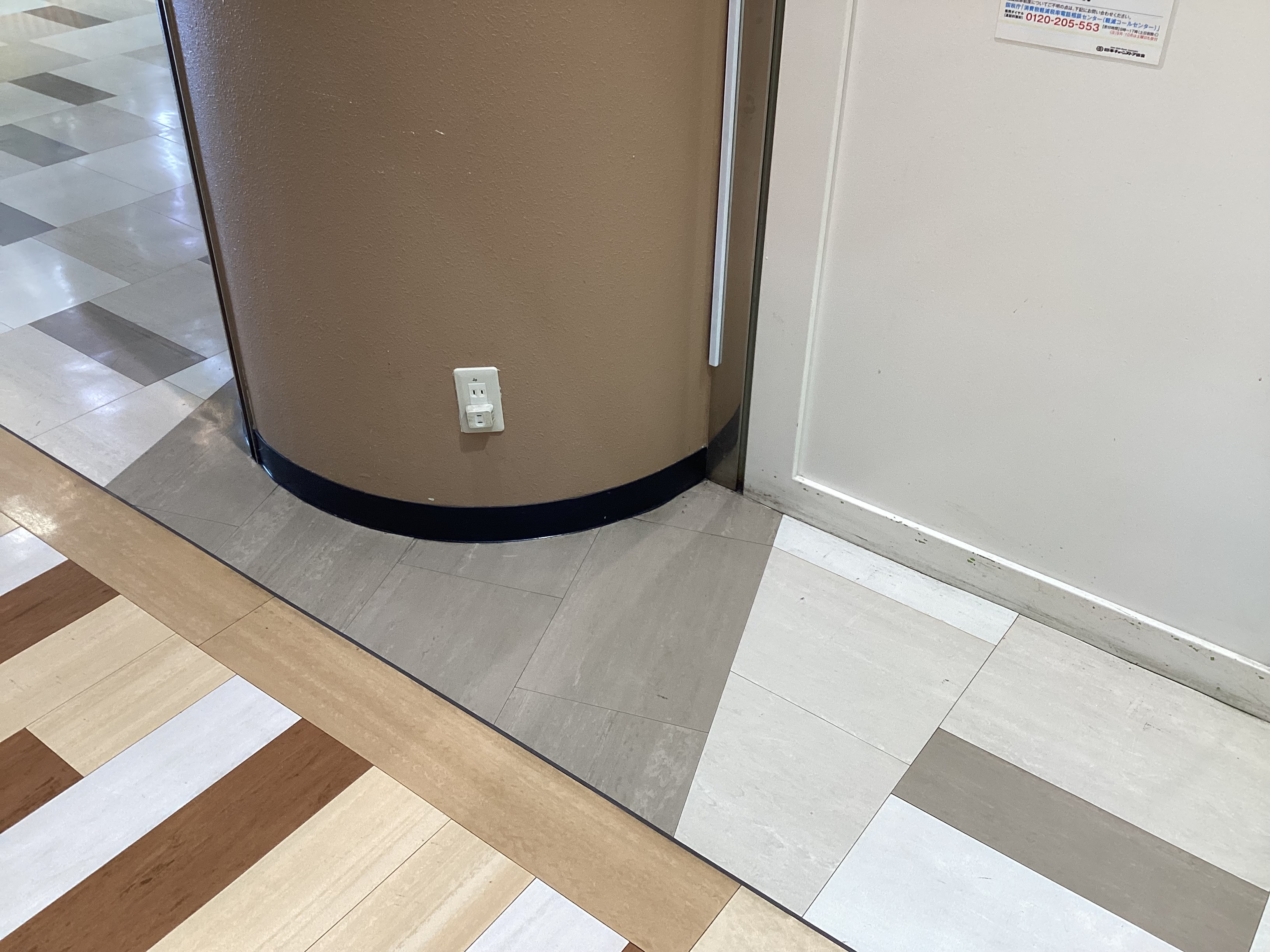 【天満屋ハピータウンリブ総社店】セントラルコート 各種プロモーション、会員獲得イベントに最適な屋内催事イベントスペース