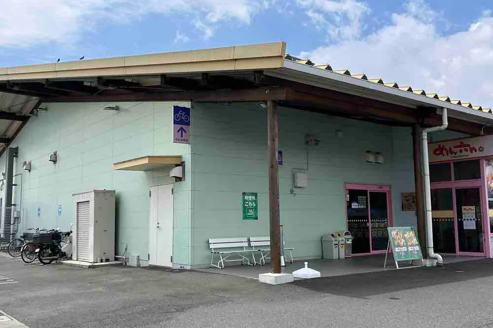 【ダイナム三重鈴鹿店ゆったり館】プロモーションイベントに最適なアミューズメント施設のイベントスペース