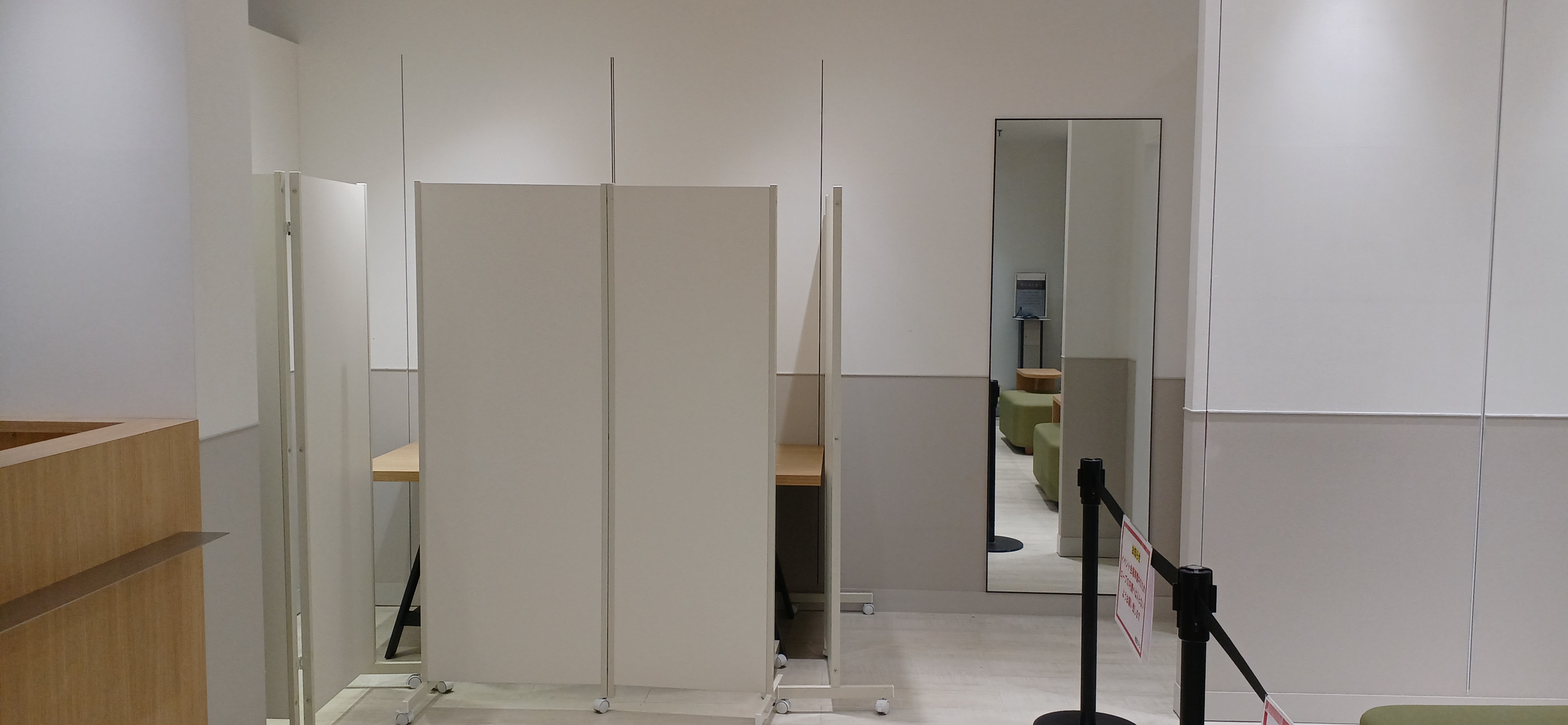 【秋田オーパ】102-1区画