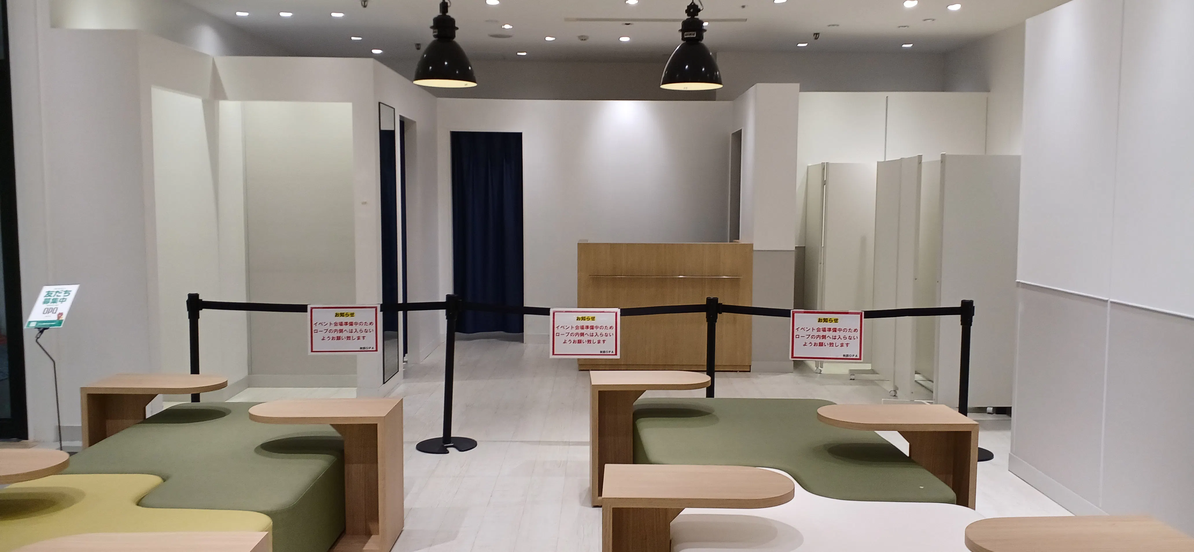 【秋田オーパ】102-1区画