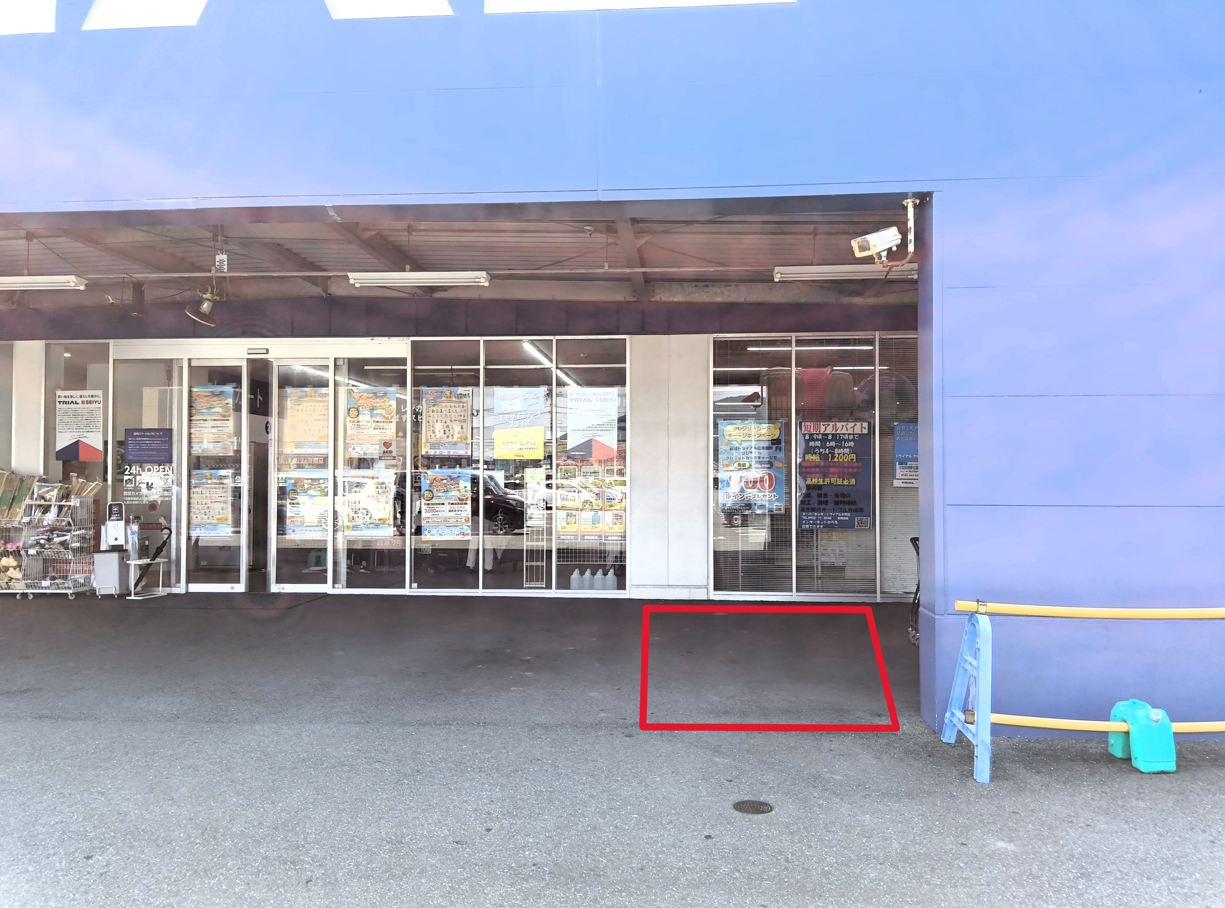 【スーパーセンタートライアル大町店】キッチンカー（調理営業）出店限定/屋外スペース