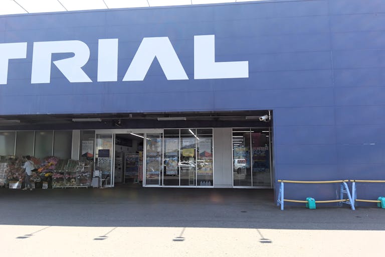 【スーパーセンタートライアル大町店】キッチンカー(調理営業)出店限定/屋外スペースの画像2